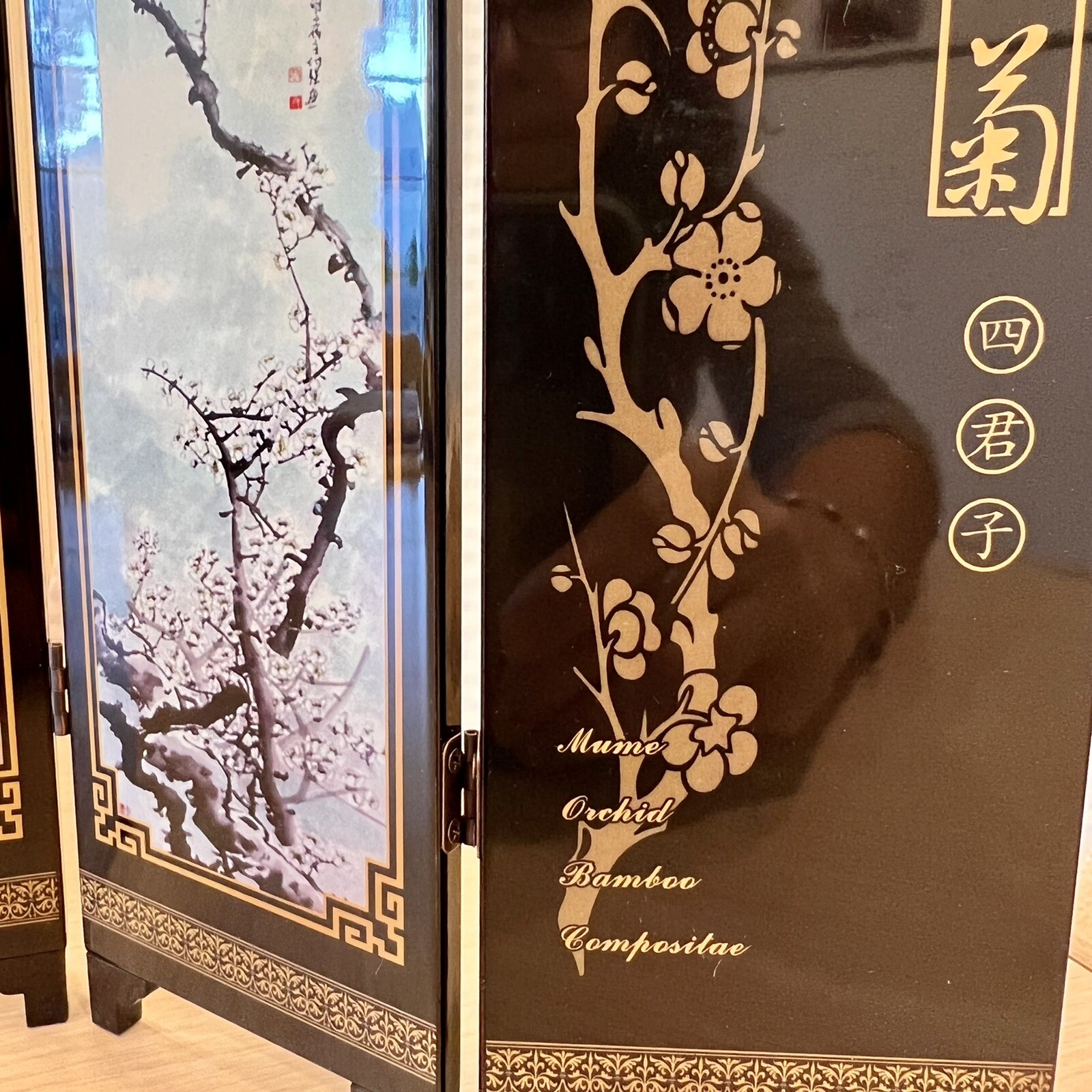 MINI ASIAN ORIENTAL 6 PANEL 9.5”TABLETOP ROOM DIVIDER LACQUERED Gift Boxed