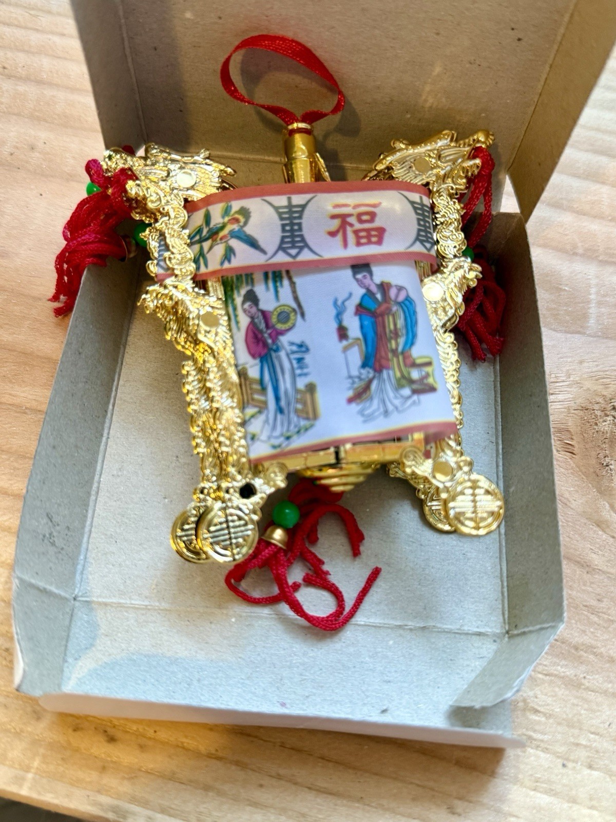 Small Chinese Plastic Ornament