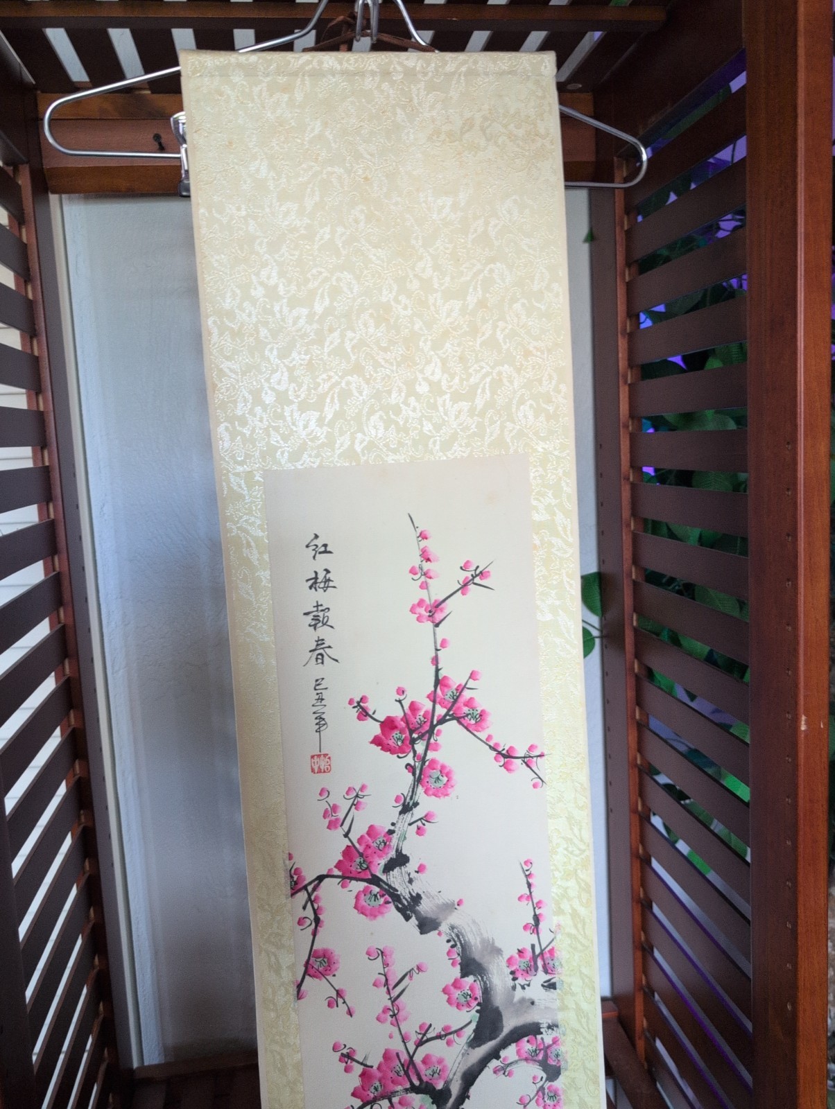 Vtg Original Chinese Plum Blossom Scroll Blue/ Wht Porcelain Knobs 96 cm x 24 cm