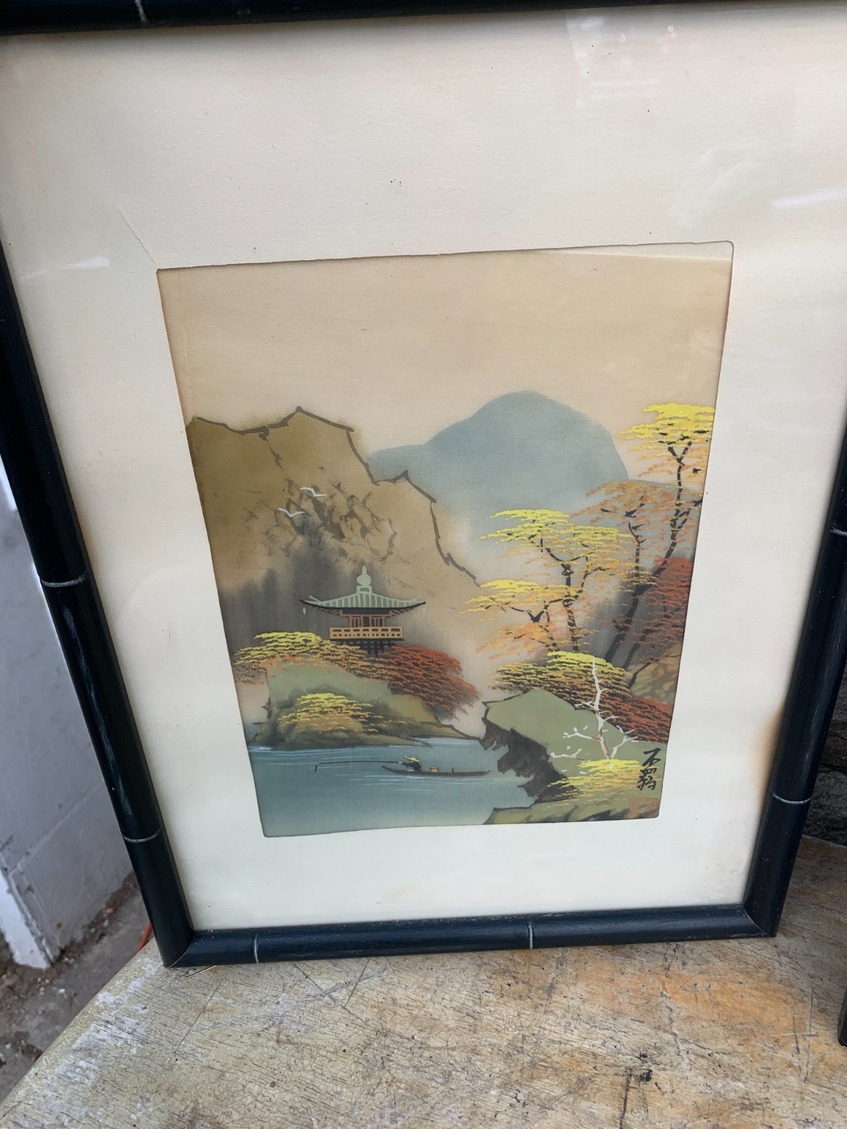 Arai Yoshimune +2 VTG Oriental Japanese Wood Block Paintings Framed Art 12×16″