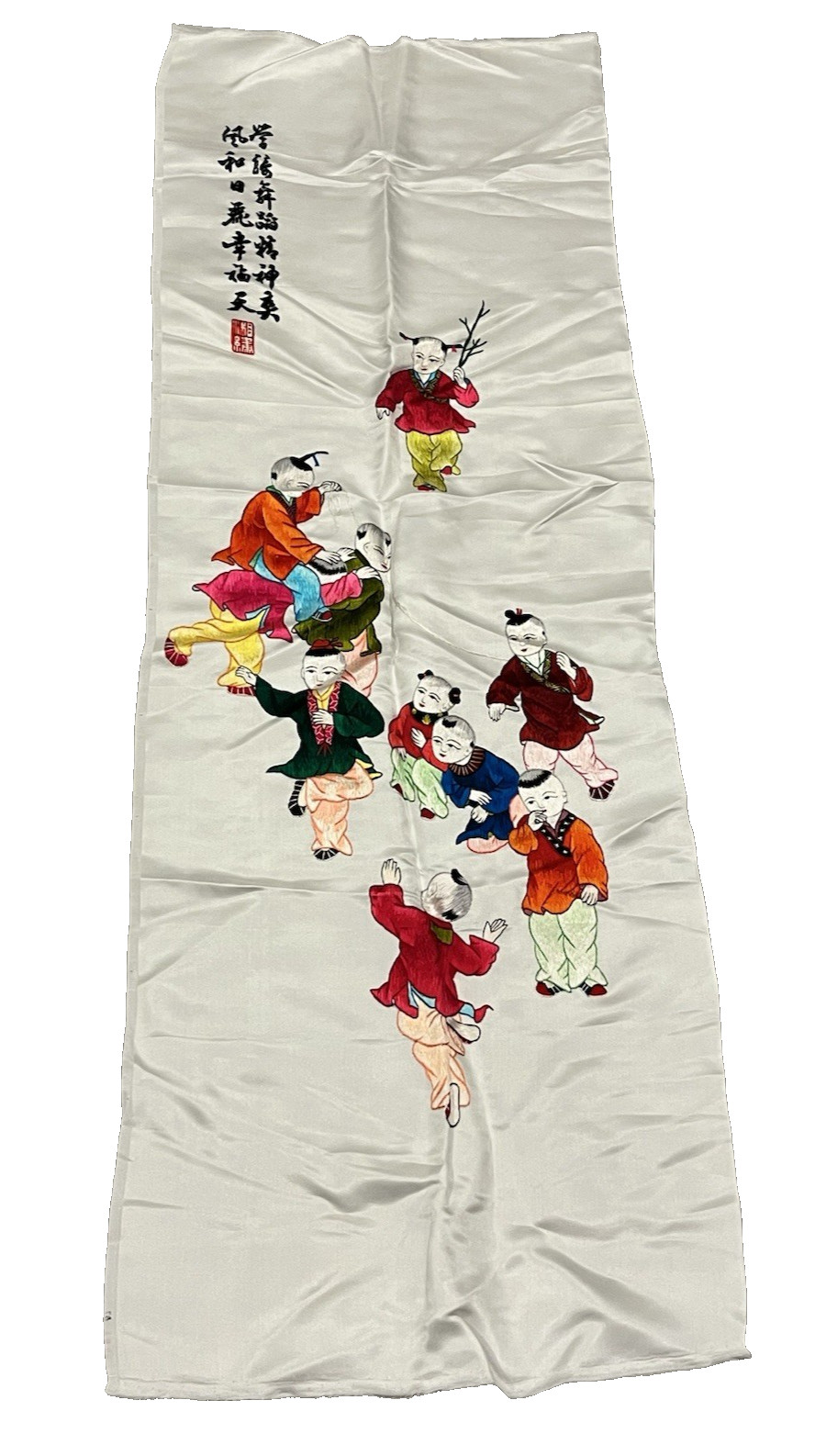 Vintage Handwoven Chinese Silk Embroidery Art – Children Playing – 41″ x 14″