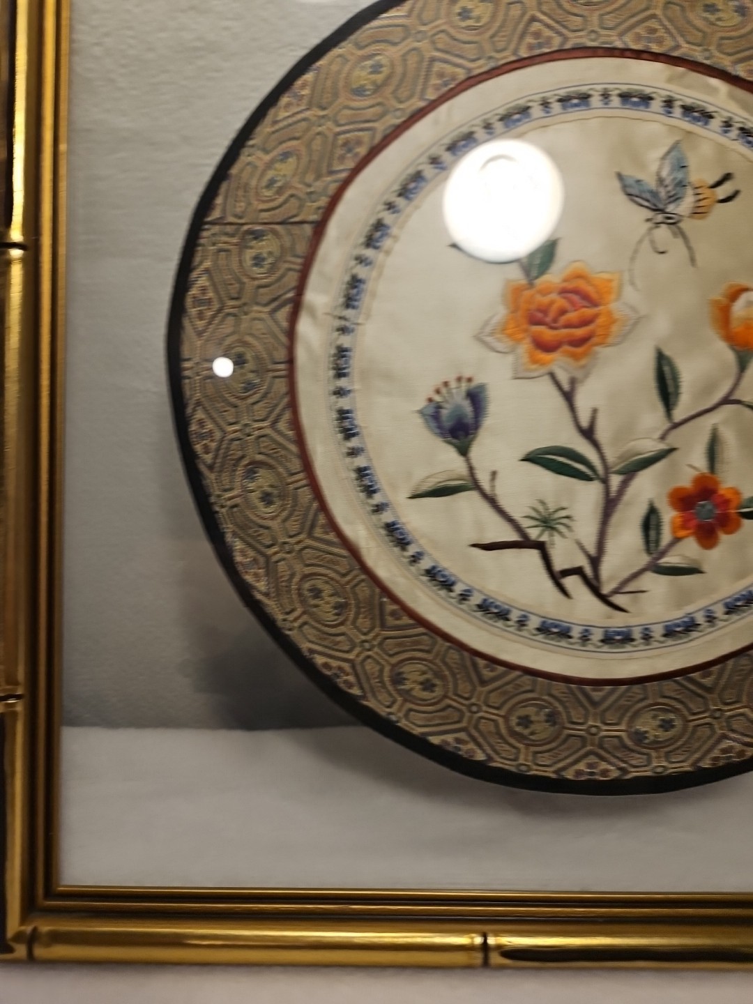 Vintage Bamboo Floating Framed Silk Embroidery Art Panel China 14 X 14 In