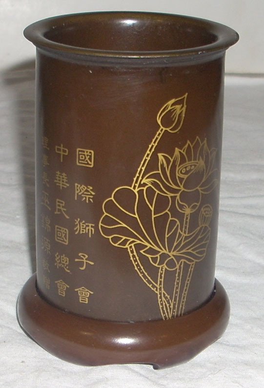 Asian Solid Bronze Desk / Brush / Pencil Caddy Japan China