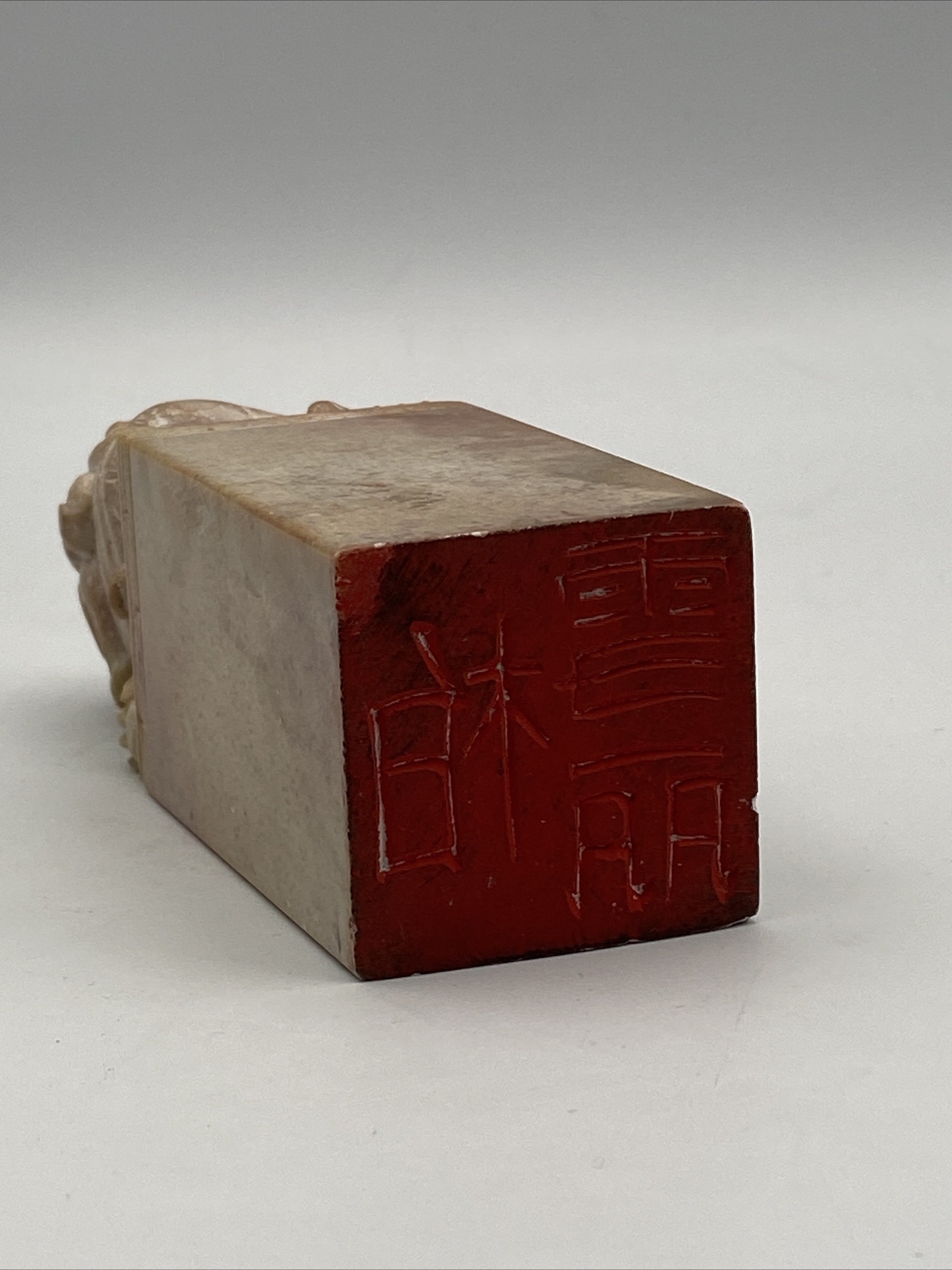 Vintage Carved Chinese Soapstone Seal Foo Dog Lion 1.5”sq x 4.5” Tall