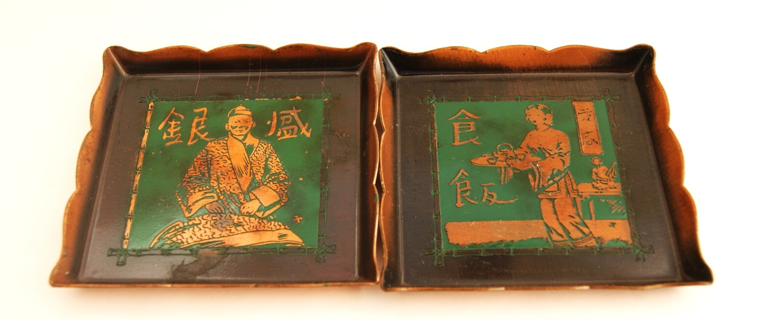 Vintage Chinese Copper Ashtray or Coaster Set 3″ Square