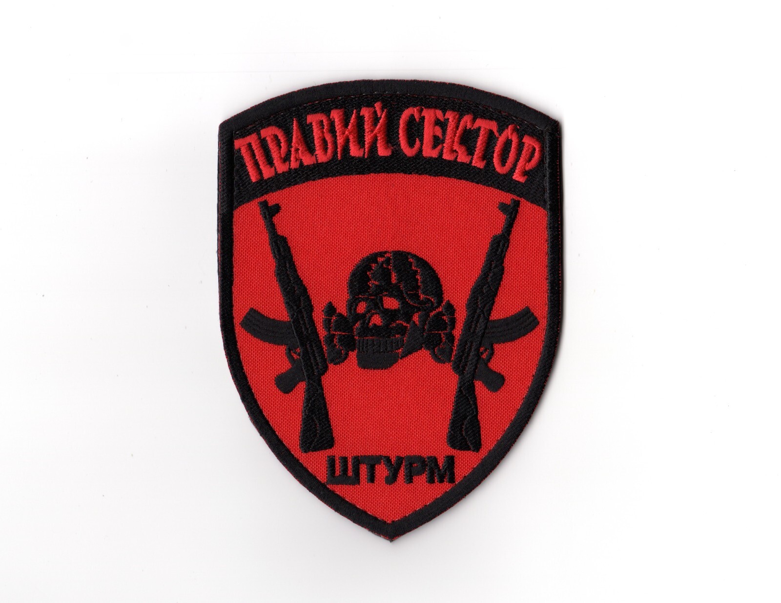 Ukrainian Army Patch | Volunteer Ukrainian Corps Right Sector Skull Assault