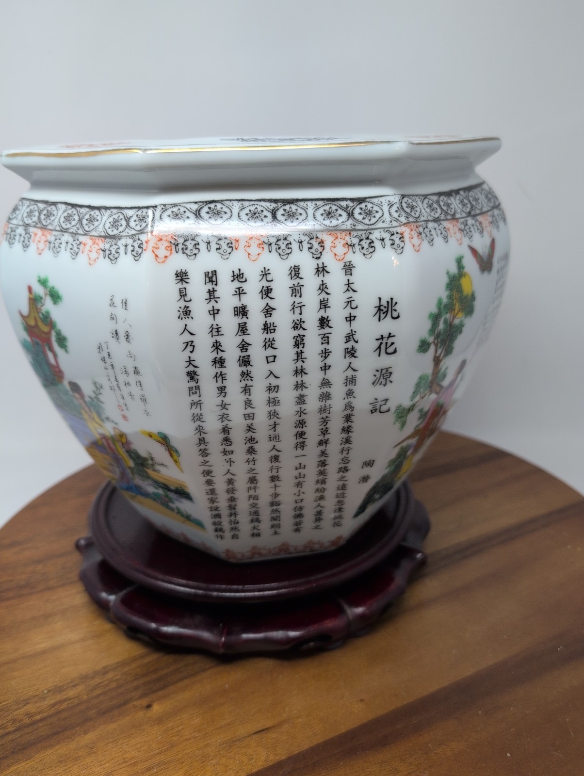 Asian Hexagonal Porcelain Planter 9.25″ By 9″ Tall Women Butterflies Calligraph