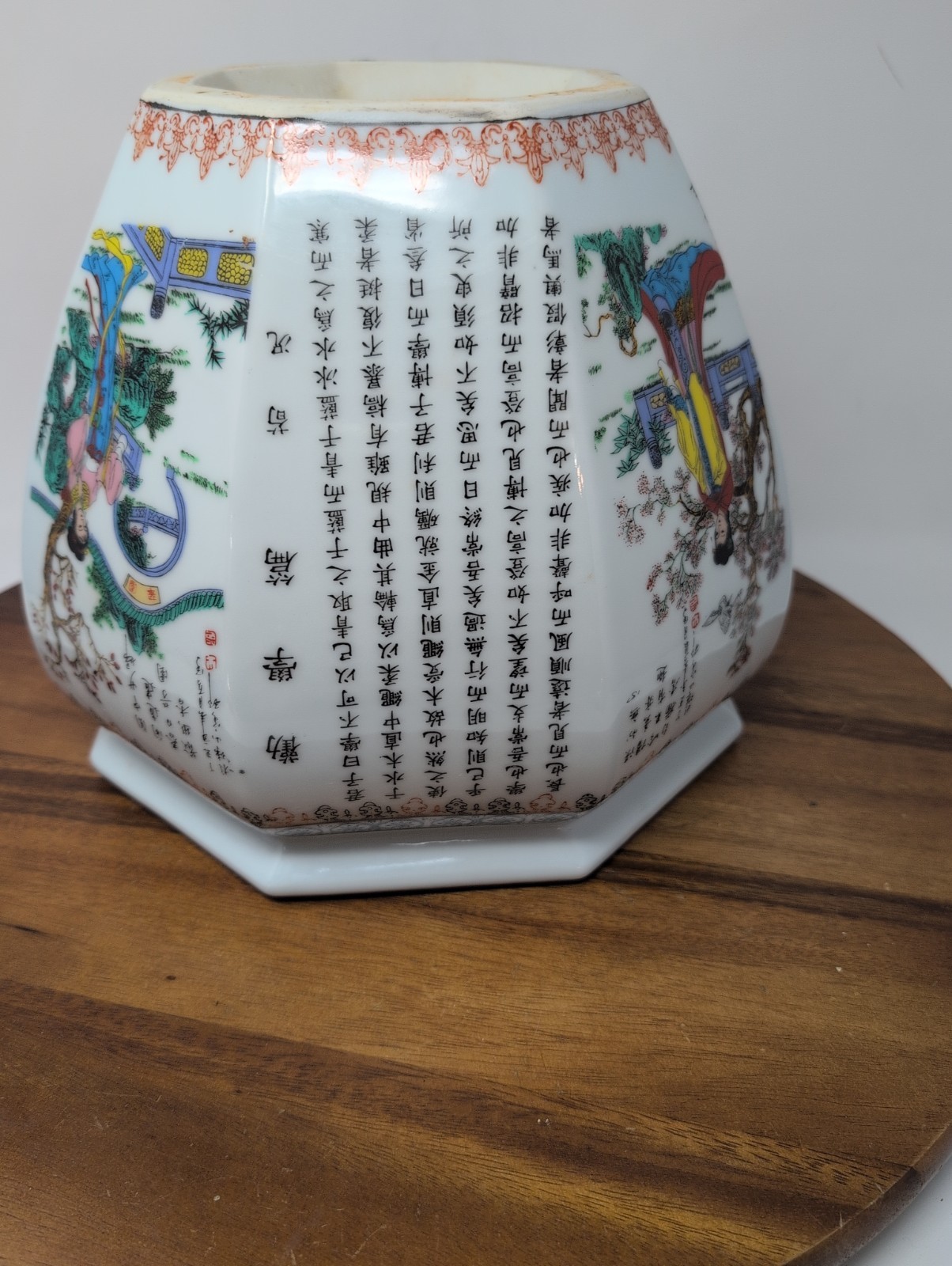 Asian Hexagonal Porcelain Planter 9.25″ By 9″ Tall Women Butterflies Calligraph
