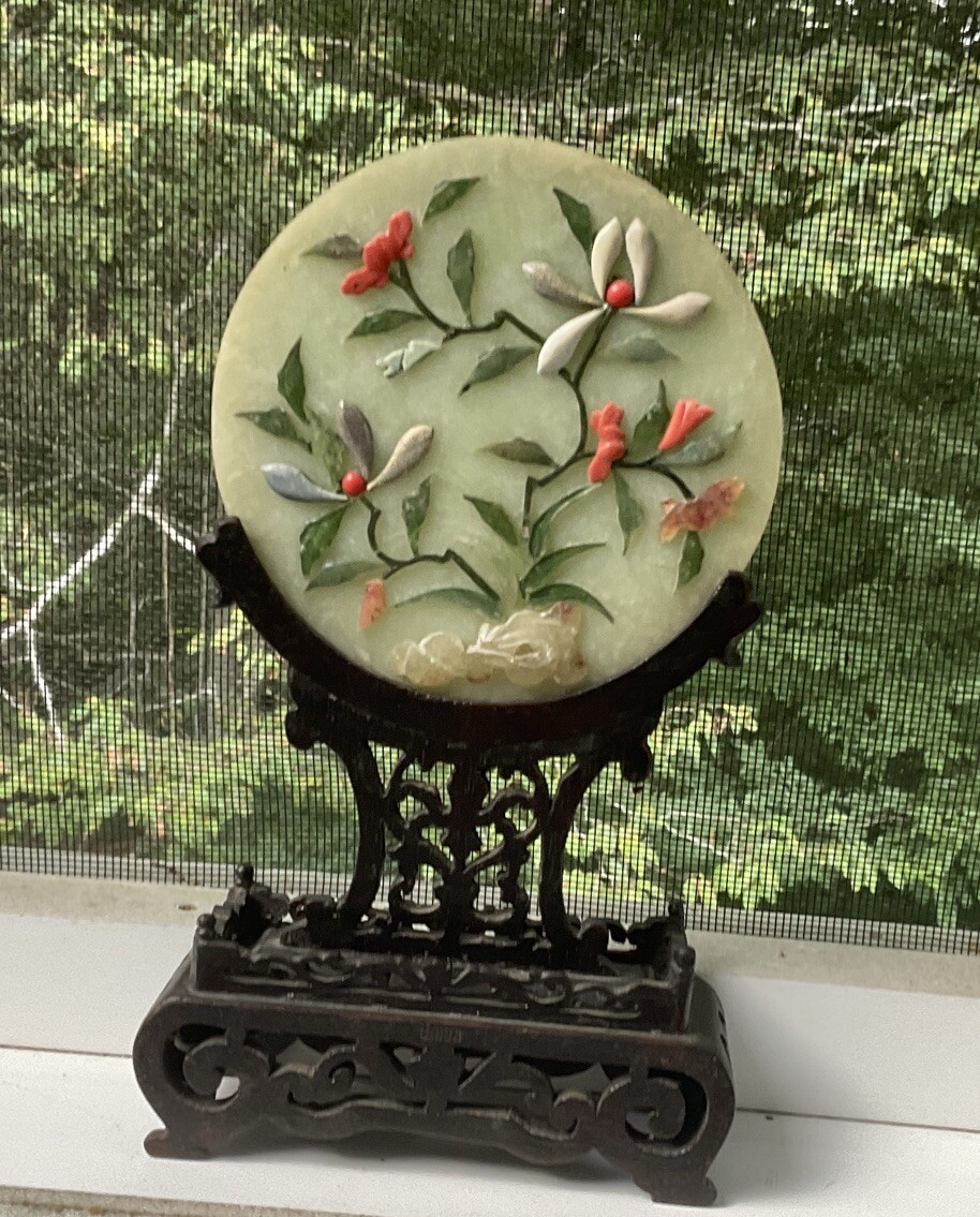 Vintage Possibly Antique Chinese Jade Coral Miniature 7.50” Plaque on Wood Stand