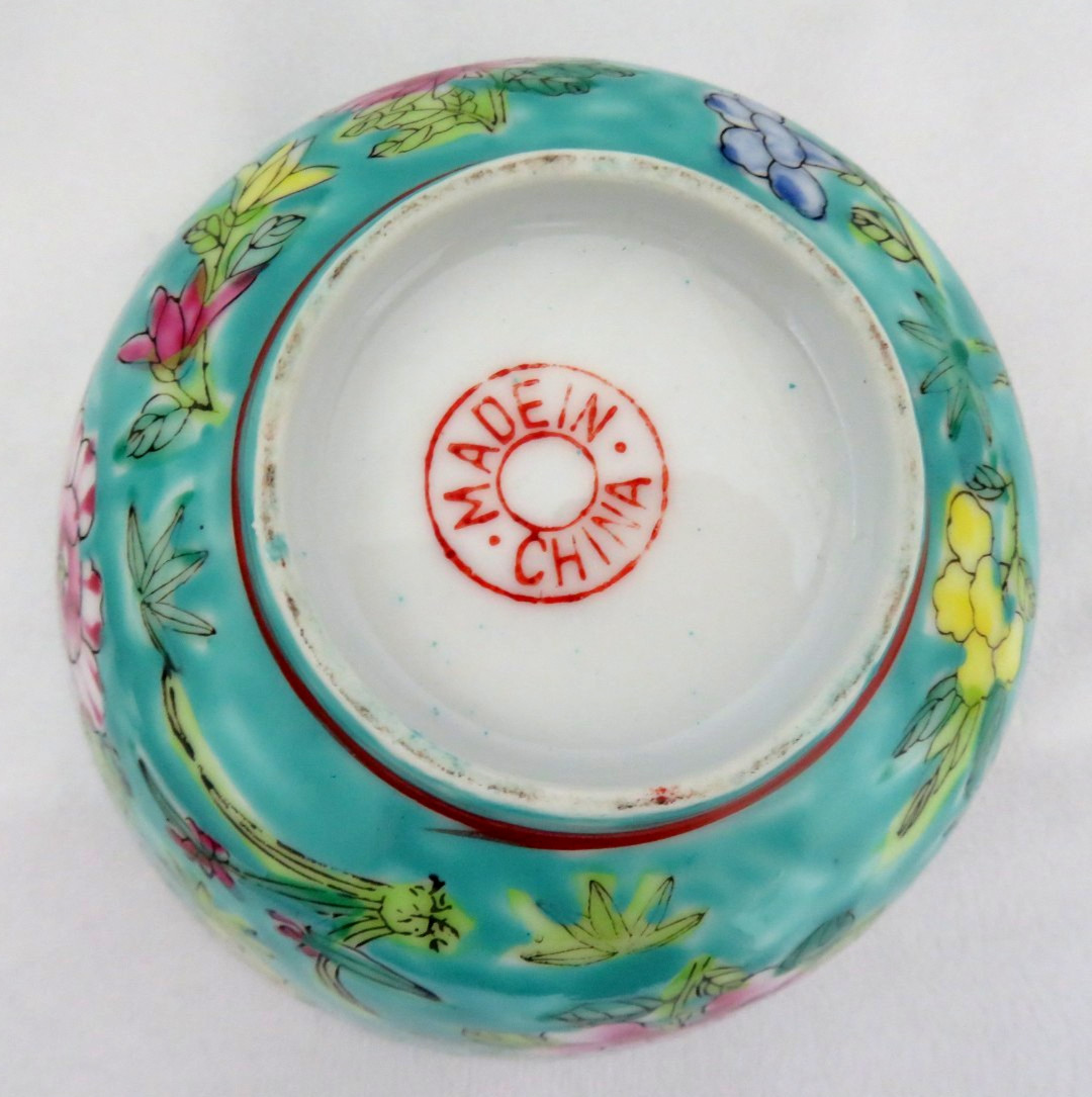 Vintage Chinese Fine Porcelain Turquoise Blue Famille Rose Rice Soup Bowl #2
