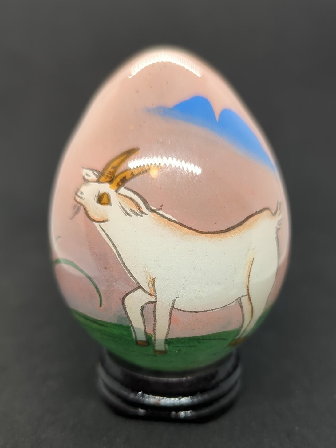 Chinese Reverse Hand-painted Art Glass Egg Depicting White Goat w/Stand 3.25″H