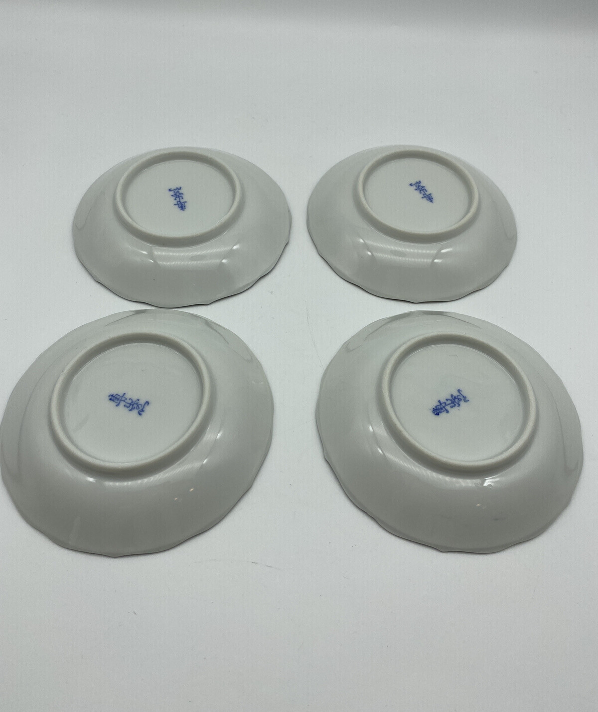 Lot 4 Chinese Beautiful Blue And Green Miniature Plates 4.5”