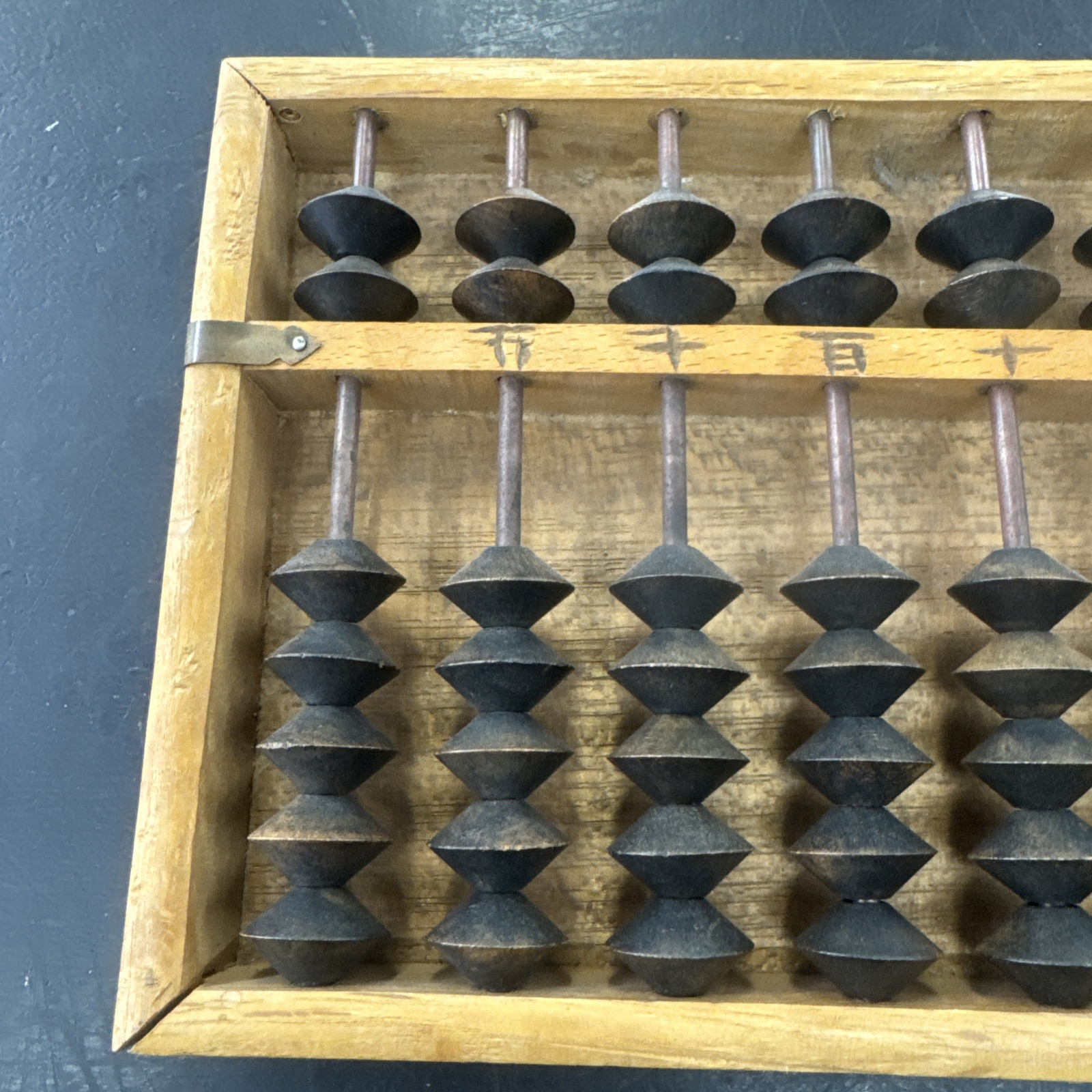 Vintage Wooden Abacus with 13 Rods and 91 Beads 12 Inches Rustic (i10)