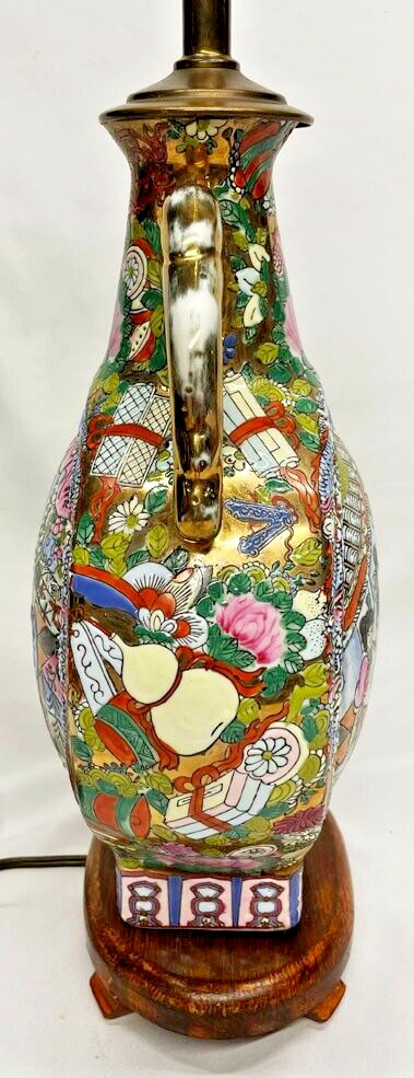 Chinese Rose Mandarin Moon Flask Lamp Double Handle Gold Painted Elephant Heads