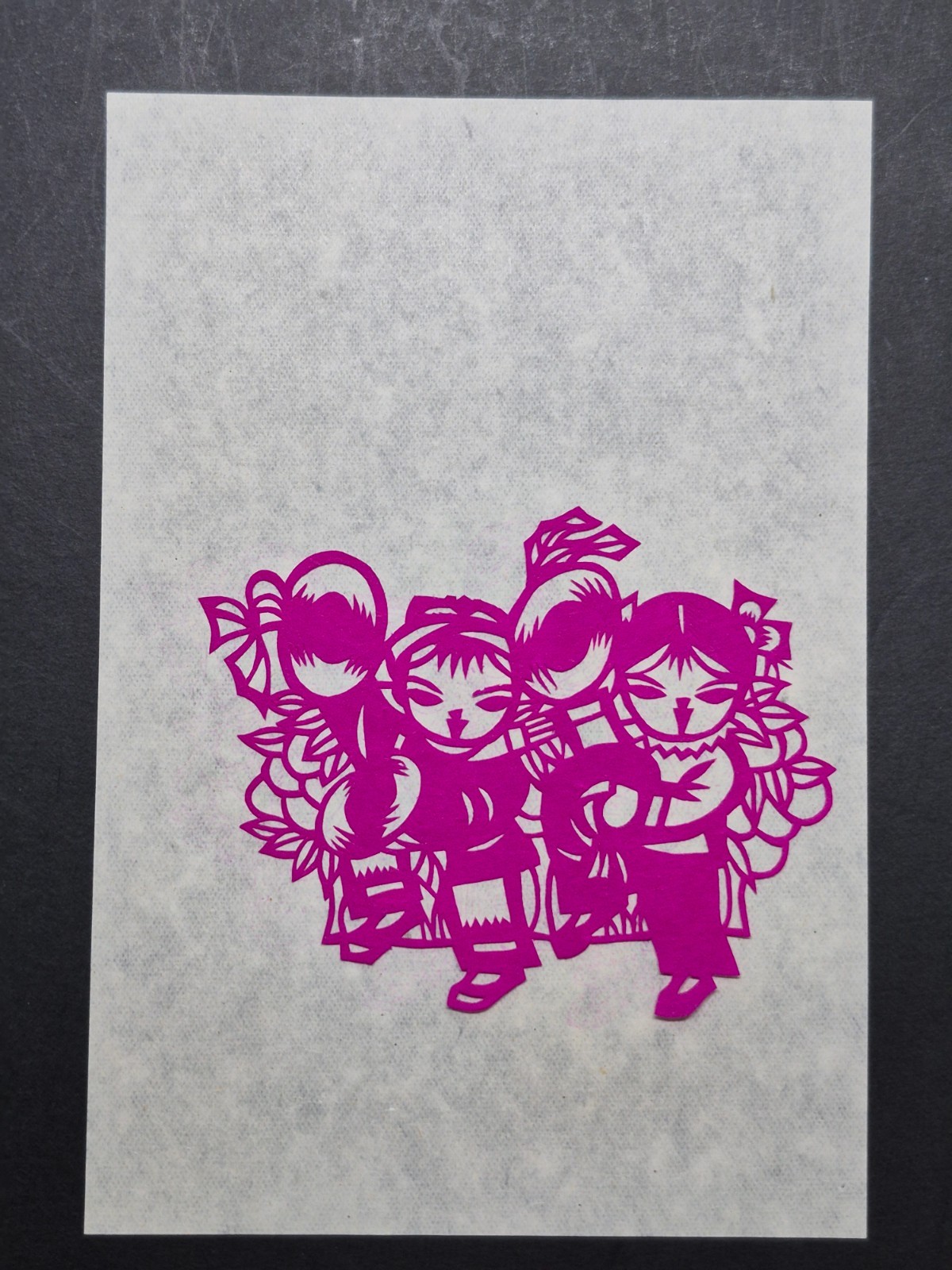 Unused Set of 8 Chinese Folk Art Paper cuts Girl and Boy Designed