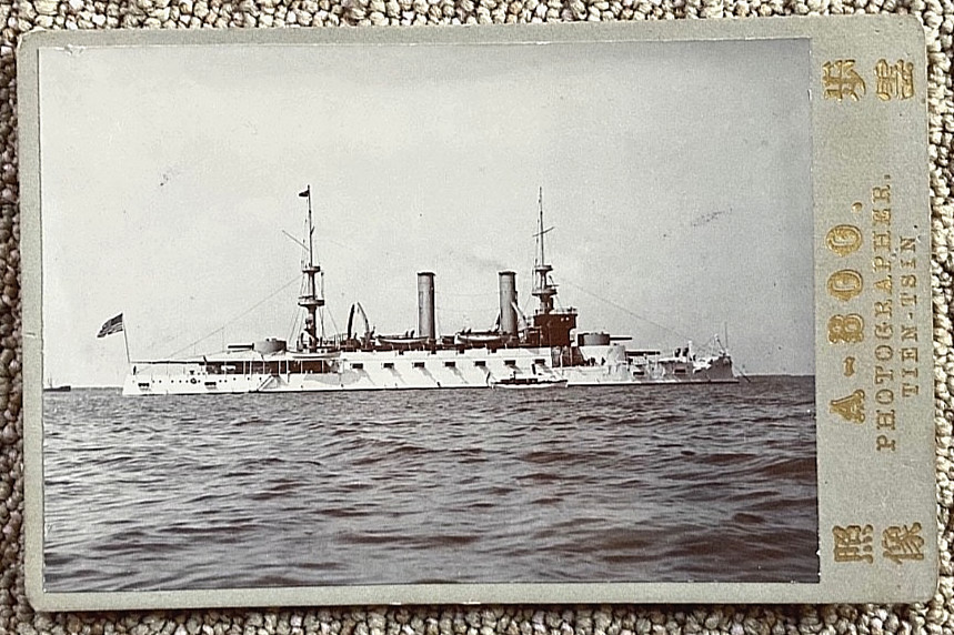US NAVY BATTLESHIP USS KENTUCKY TIENTSIN CHINA DURING BOXER REBELLION 1901 PHOTO