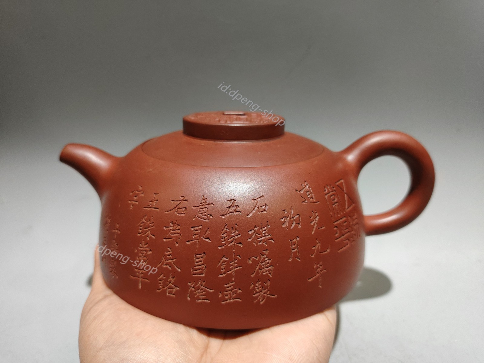 8.2″China Yixing Zisha Pottery Red Clay 480CC Wide Regular Script Carving Teapot
