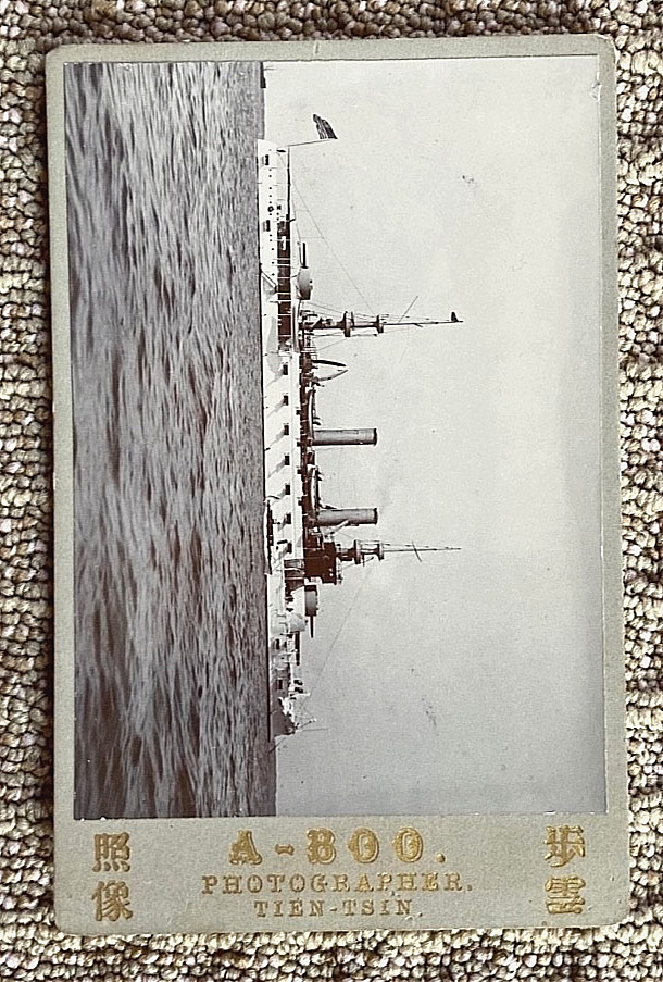 US NAVY BATTLESHIP USS KENTUCKY TIENTSIN CHINA DURING BOXER REBELLION 1901 PHOTO