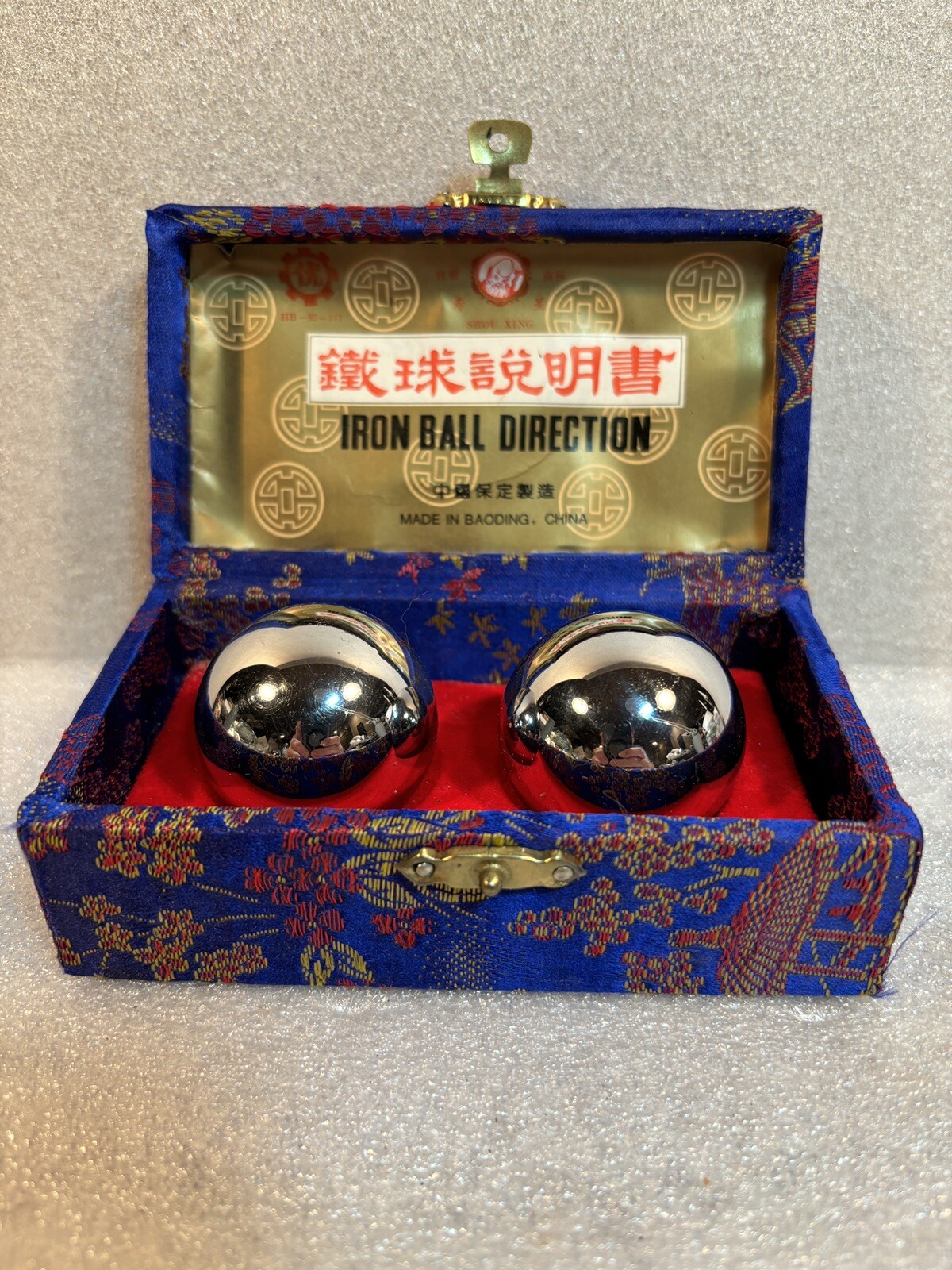 Iron Ball Direction Shouxing Baoding China