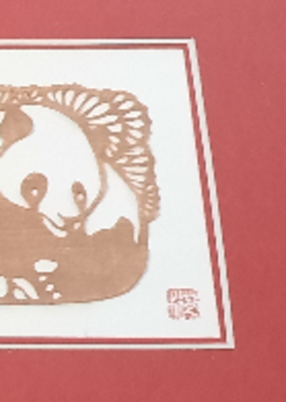 Pair of Vintage Chinese Art Paper Cutting Signed Framed Pandas.