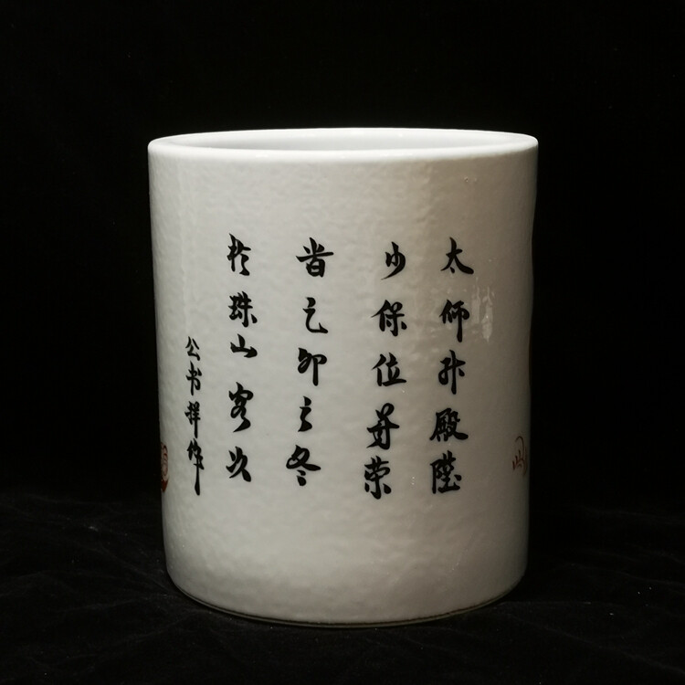 5.5″ Good Chinese Jingdezhen Alum Red Glaze Porcelain Foo Fu Dog Lion Brush Pots