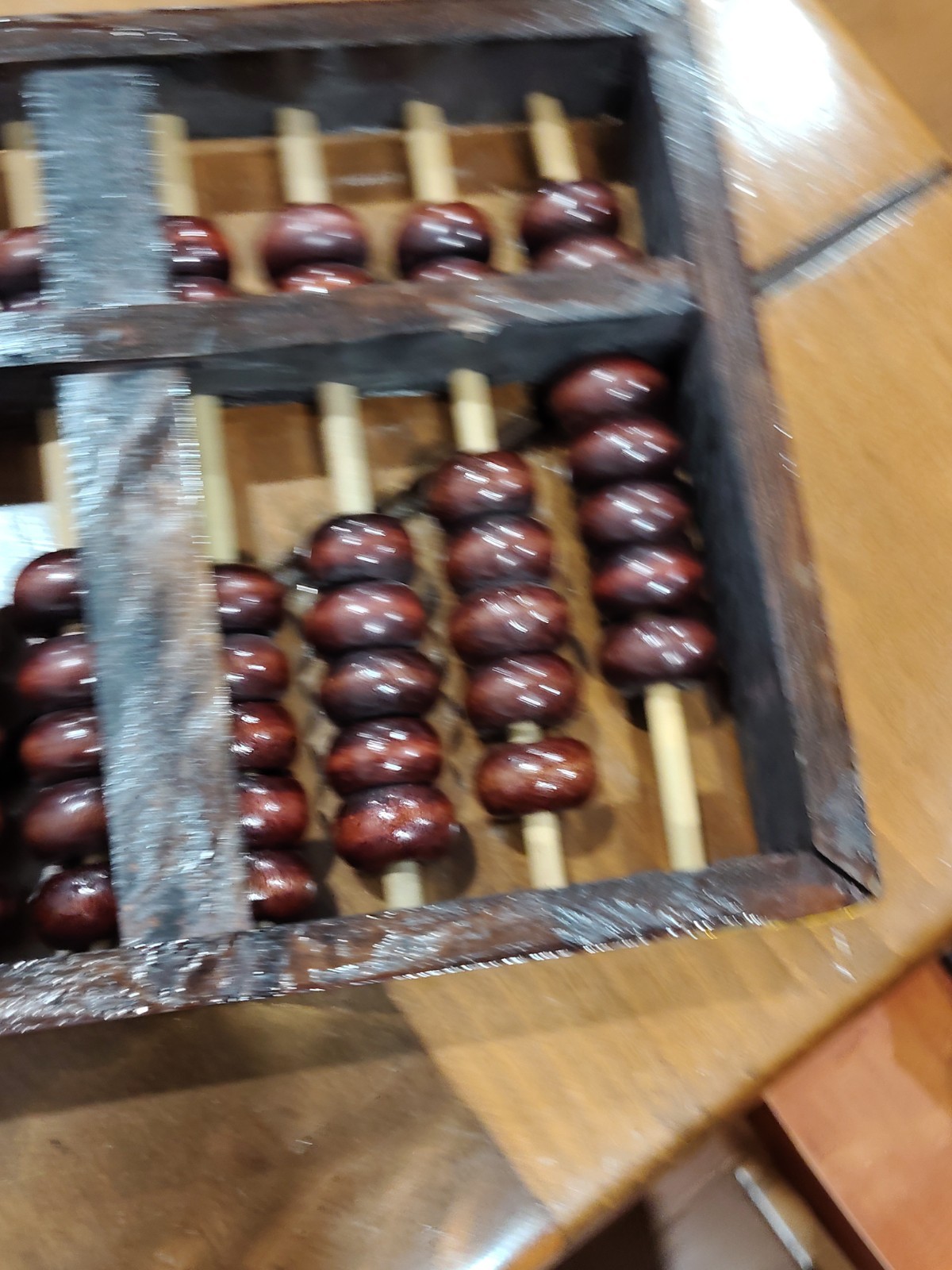 Vintage Chinese Abacus Wood & Brass Lotus Flower Brand Calculator 13 Row 91 Bead