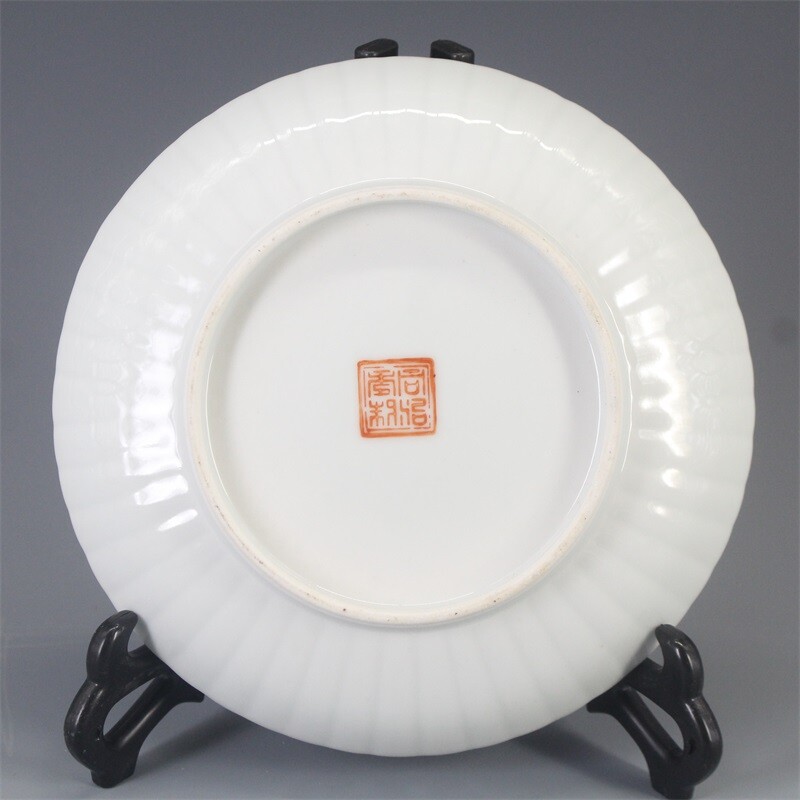 7″ Chinese Jing De Zhen Famille Rose Porcelain Red Glaze Foo Fu Dog Lion Plate