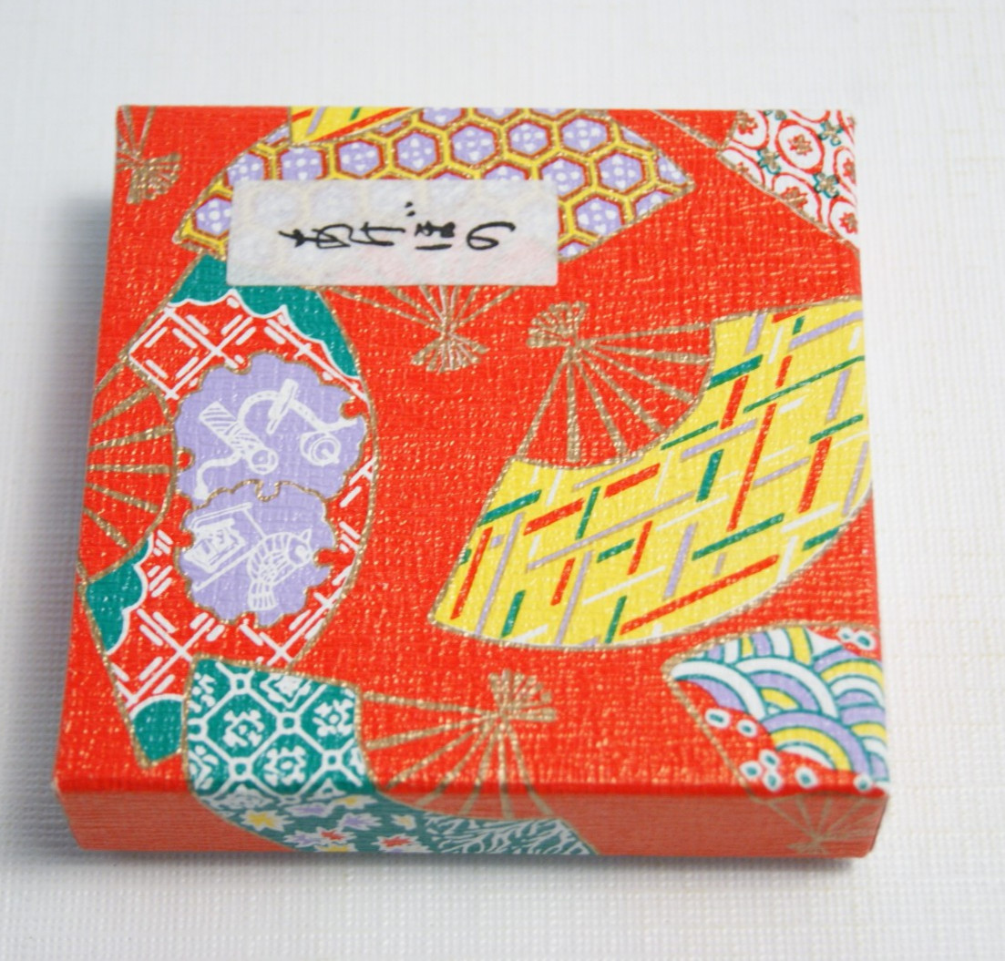 Vintage Japanese Wagashi Gift Box Akebono Higashi Sweets Decorative Collectible