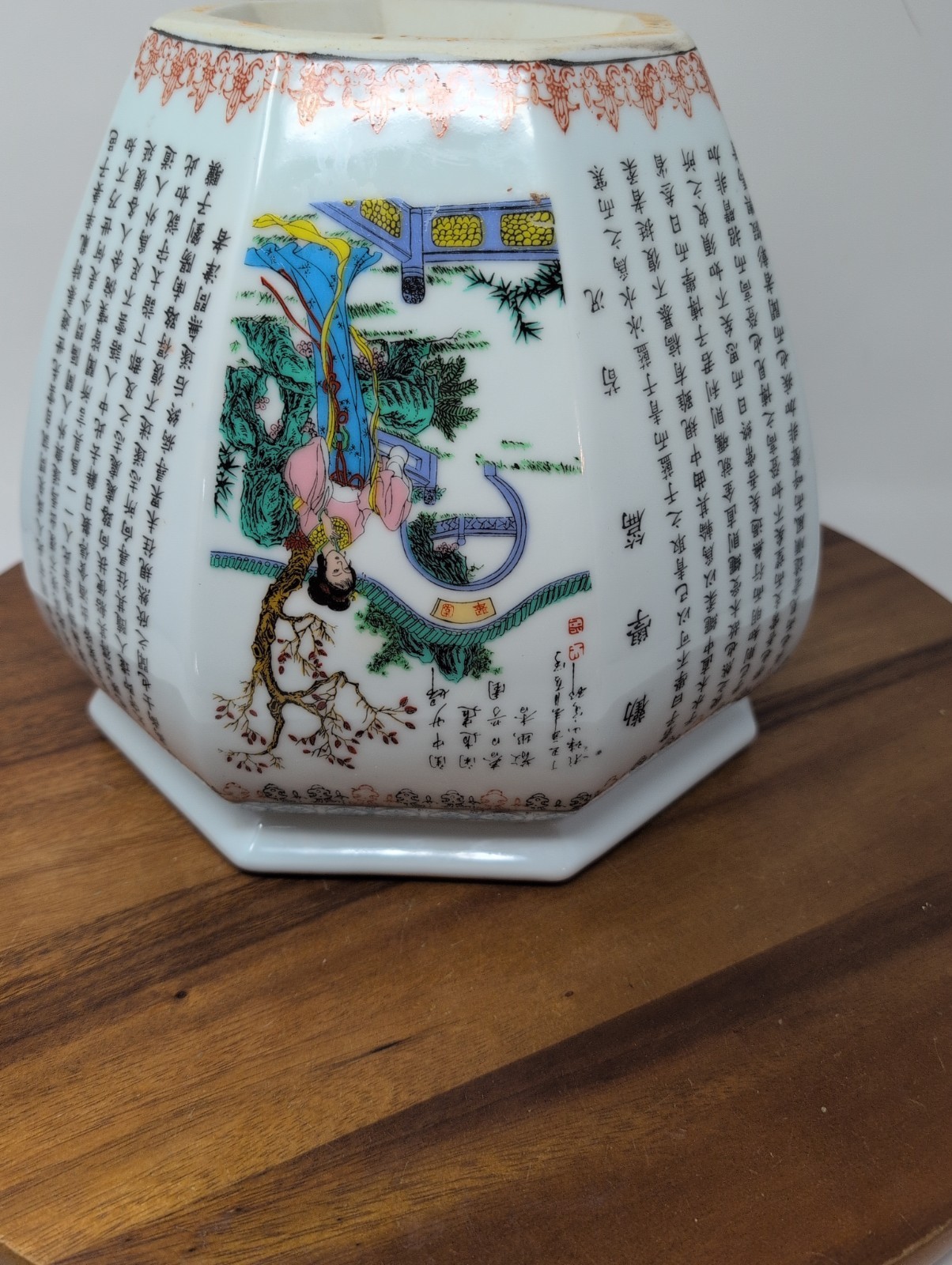 Asian Hexagonal Porcelain Planter 9.25″ By 9″ Tall Women Butterflies Calligraph