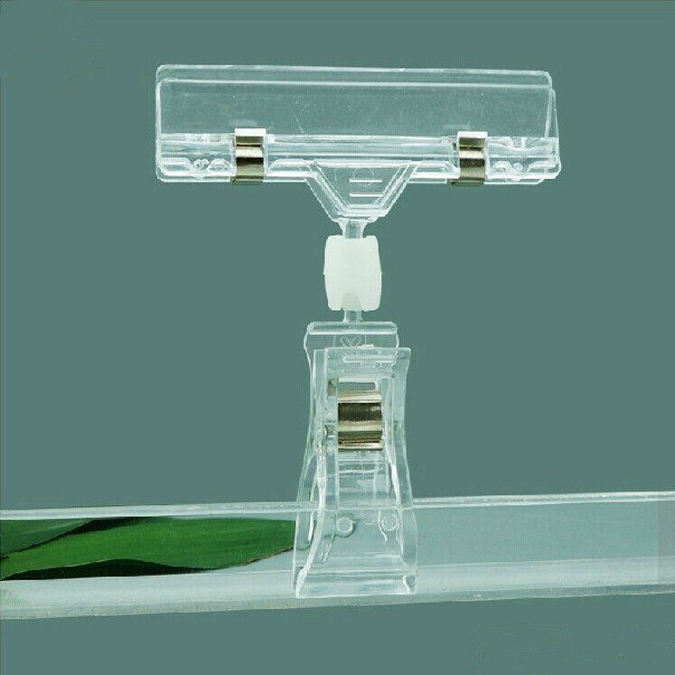 10PCS POP Clear shelf clip sign label price tag display holder JH01 General