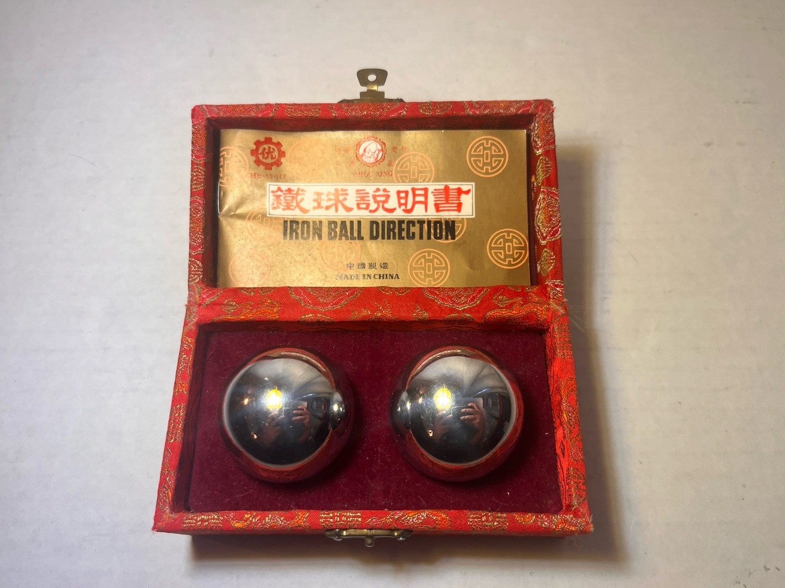 Shou Xing Baoding Ball Storage Gift Box Chinese Wood Case