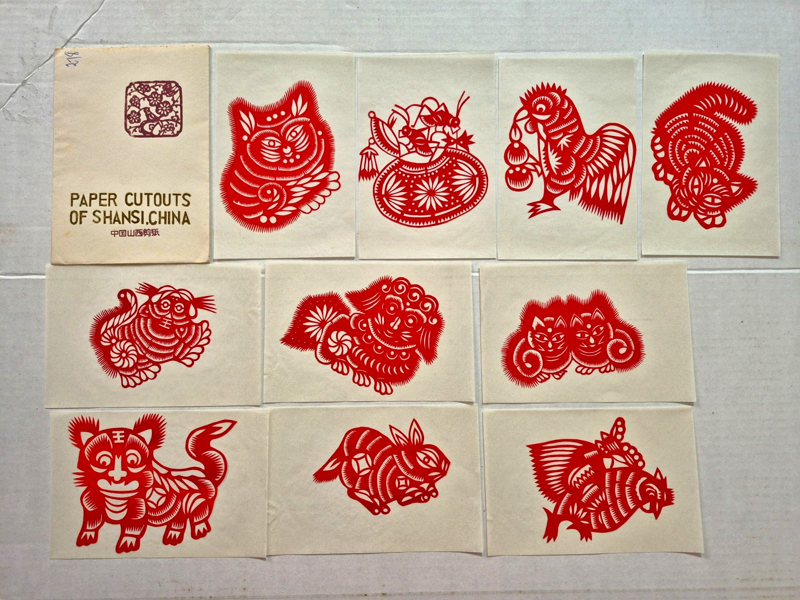 Unused Set of 10 Chinese Folk Art Paper cuts Cats, Crickets & Animal Designed