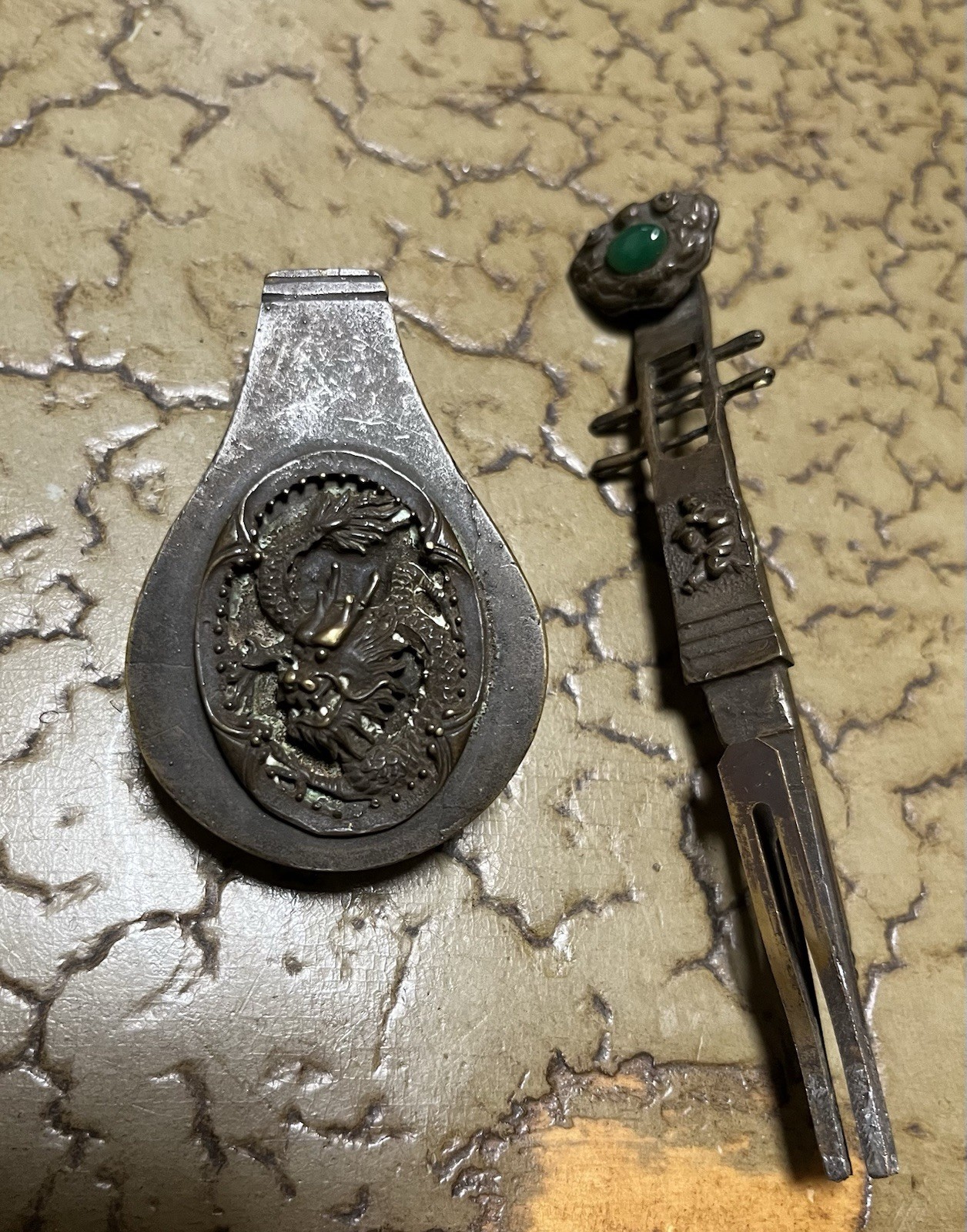Vintage Chinese Brass Lock Shaped Like A Pipa, Green Stone On Neck