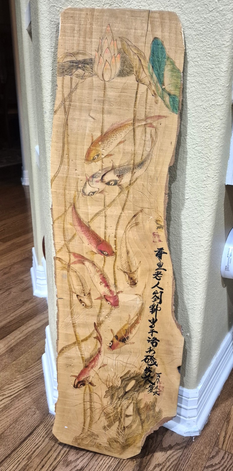 VTG 36” Chinese Decorative Artwork Natural Maple Wood Slab Feng Shie Wall Décor