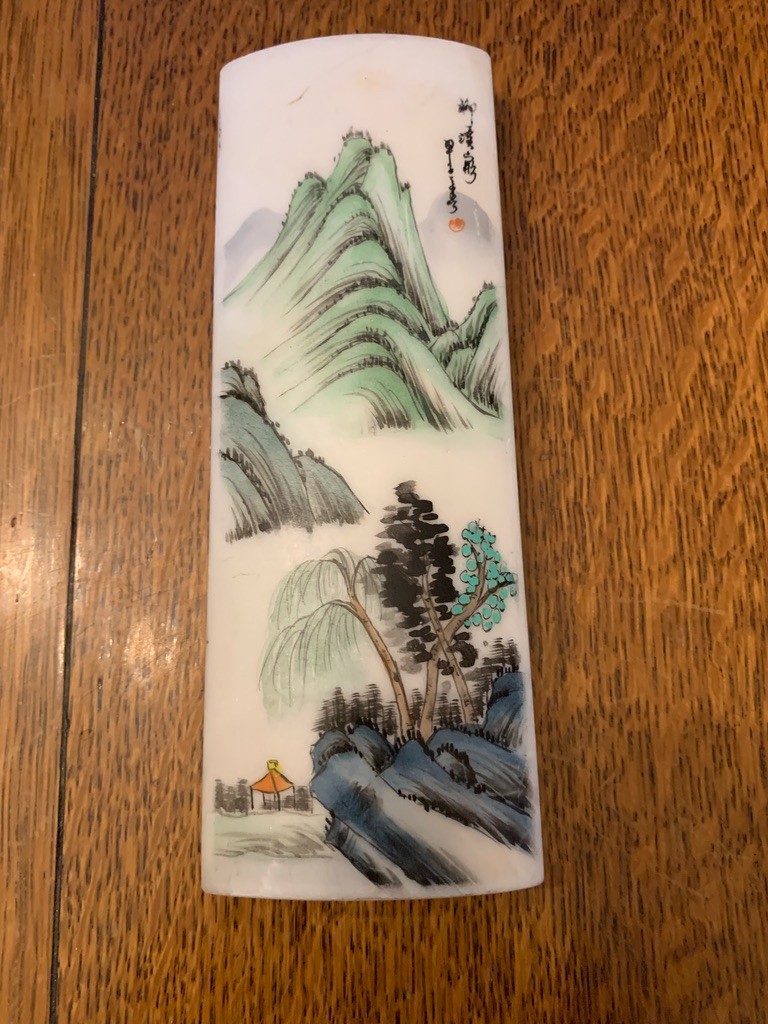 Japanese Asian Oriental Chinese Paperweight Hand Painted Scenic Marble 6″ x 2.25