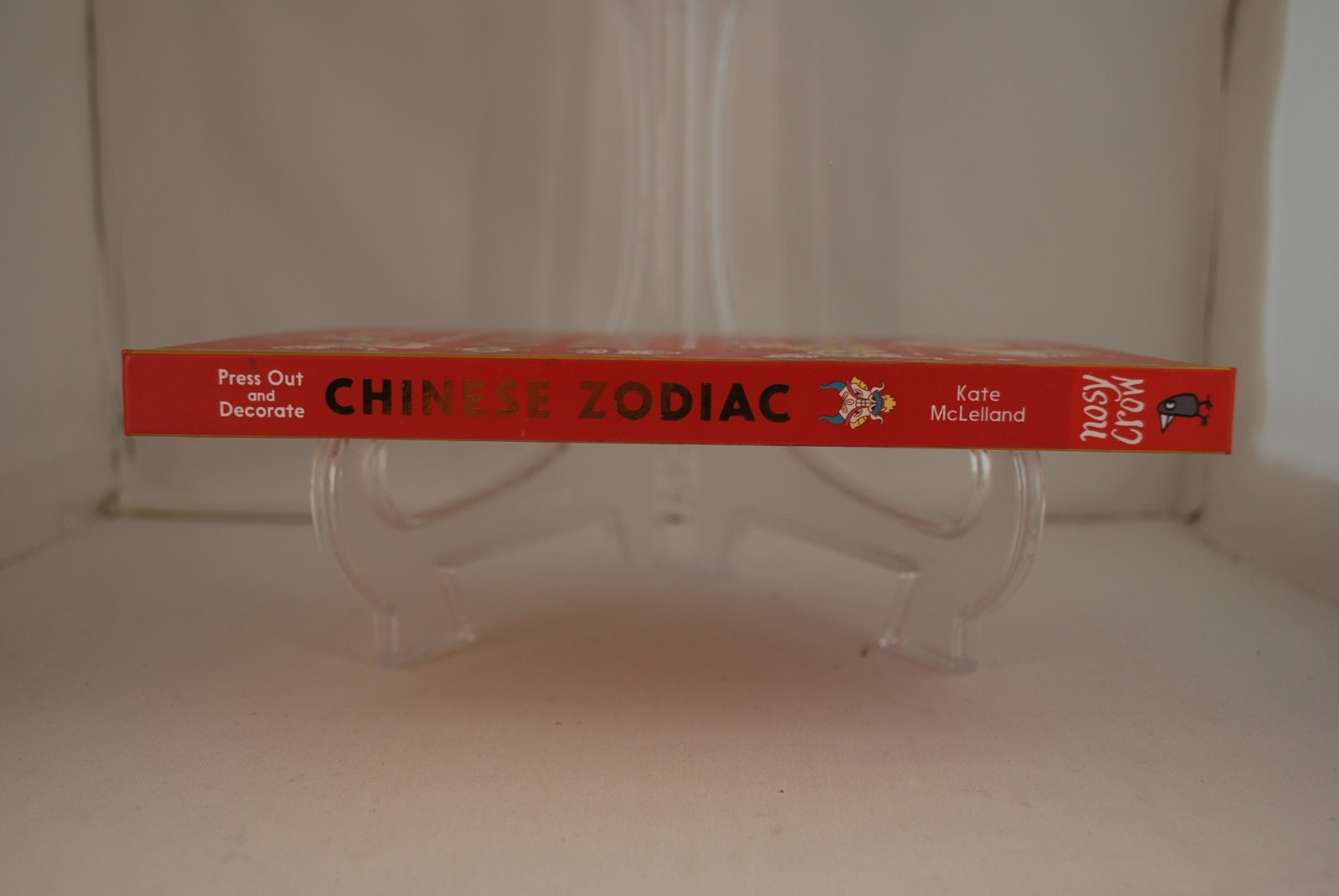 Press Out & Decorate Chinese Zodiac Lunar New Year Book by Kate McLelland-NEW