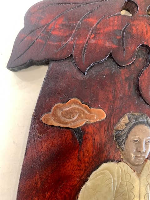 Antique Vintage Chinese Wooden Wall Plaque with Artistic Stone Inlay