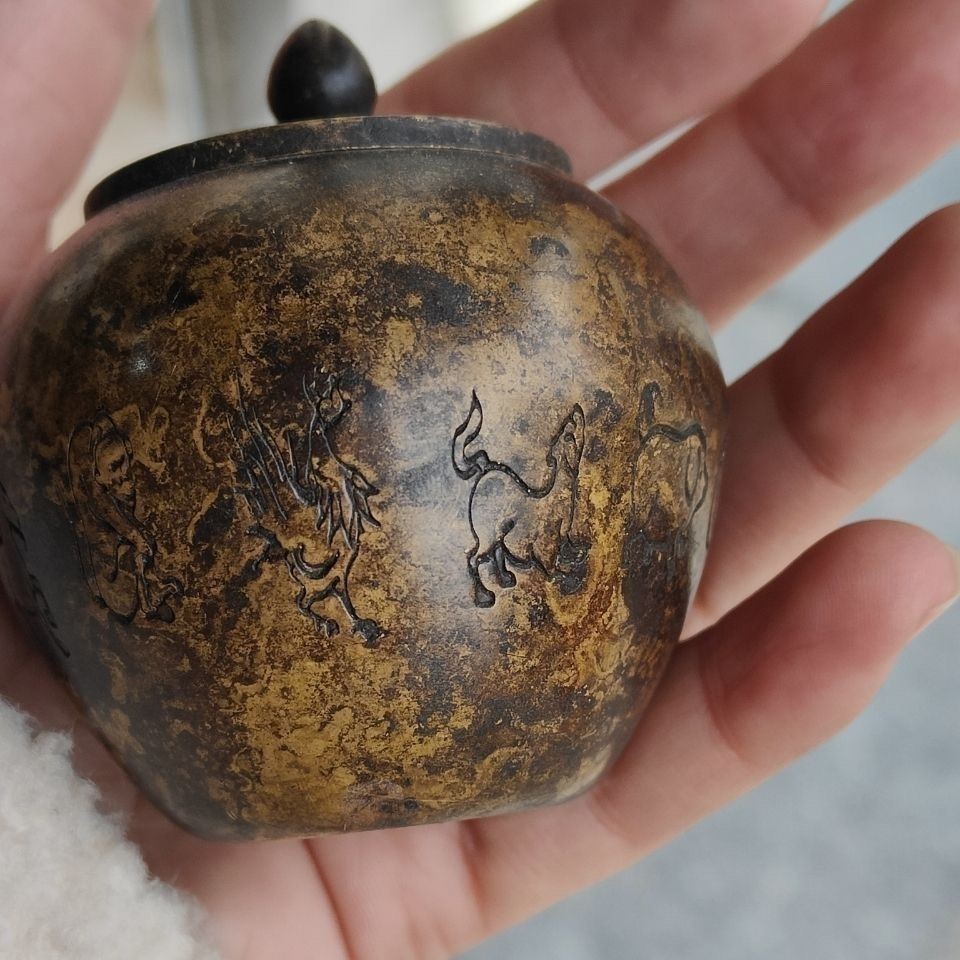 Vintage Chinese Zodiac Brass Tea Caddy Antique Copper Storage Jar 245.8g