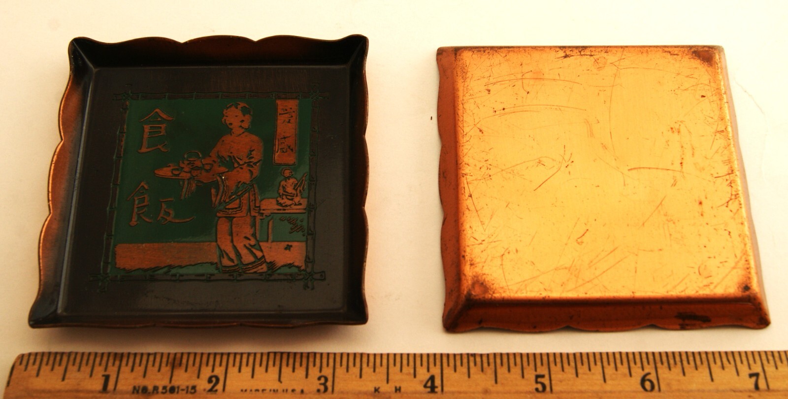 Vintage Chinese Copper Ashtray or Coaster Set 3″ Square
