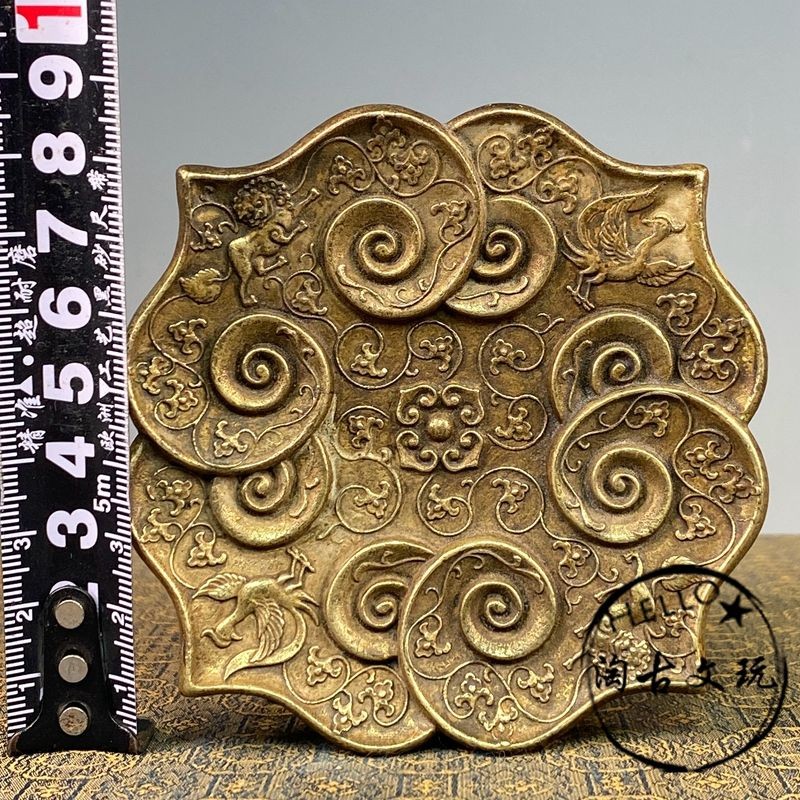 Handmade Copper Carved Ruyi Animal Pattern Tray Vintage Tea Plate Amulet