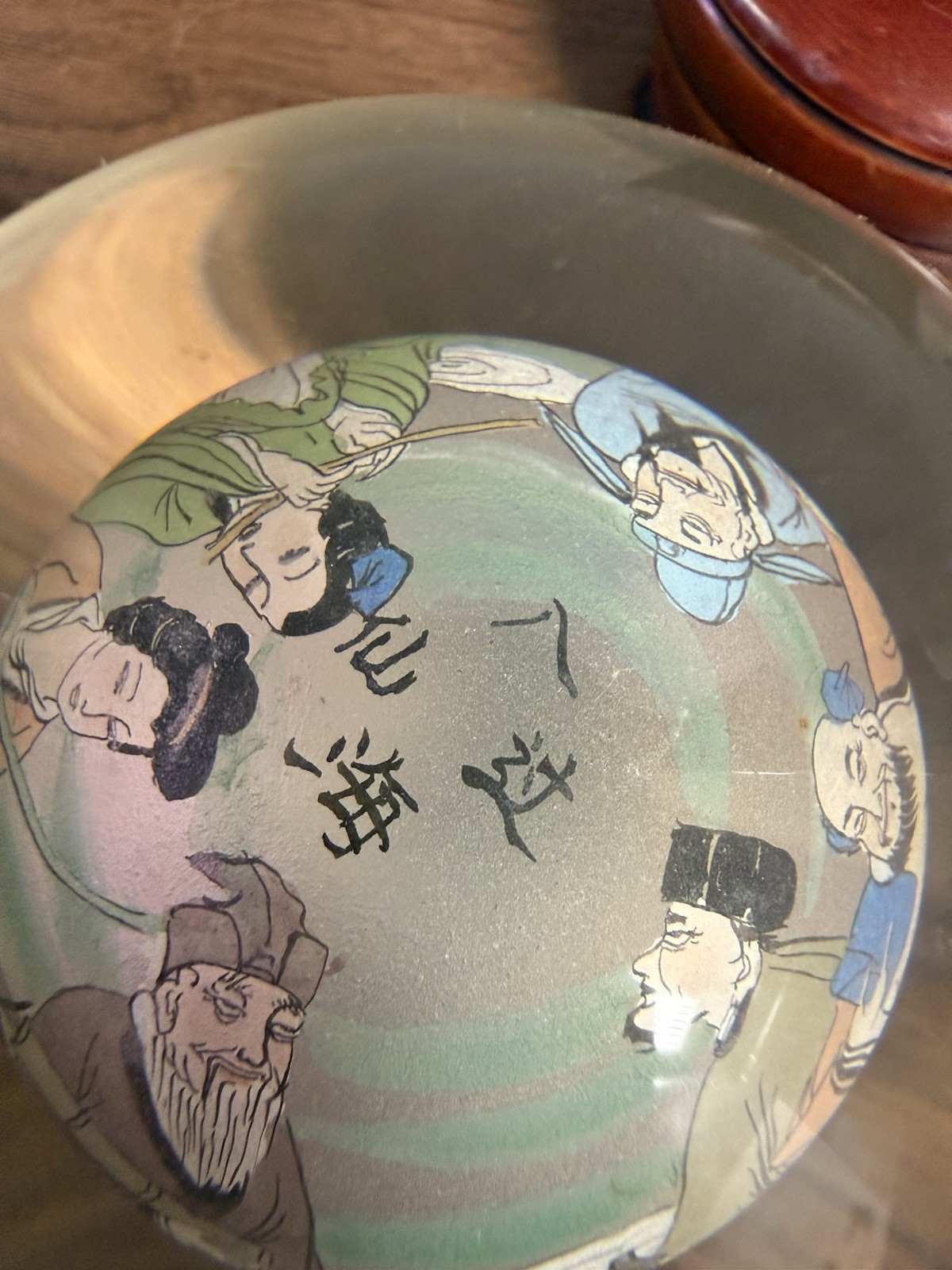 Vintage Chinese Hand Painted Reverse Art Glass Globe With Stand
