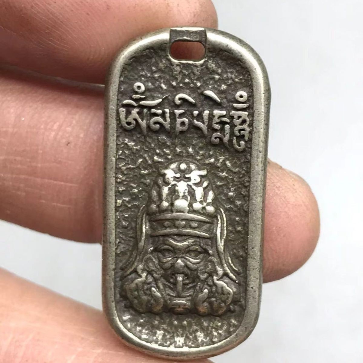 Tibetan White Copper Double-Sided Garuda Mantra Dog Tag Pendant