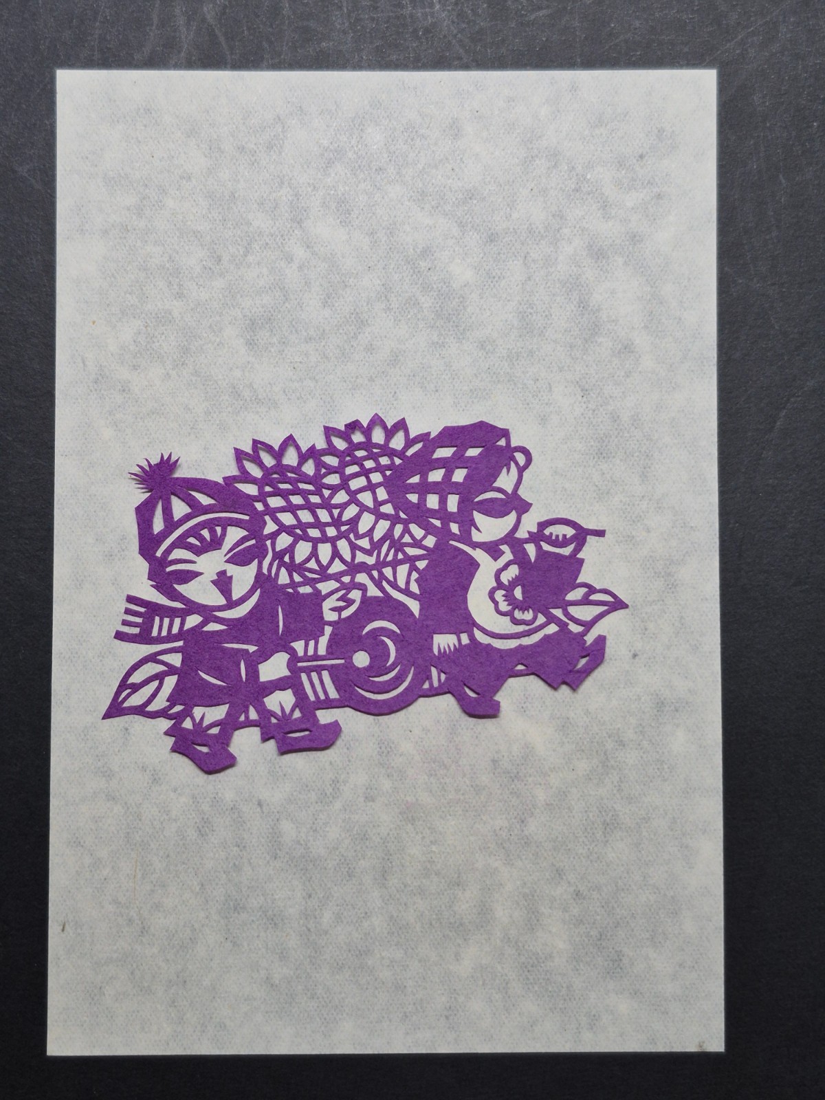 Unused Set of 8 Chinese Folk Art Paper cuts Girl and Boy Designed