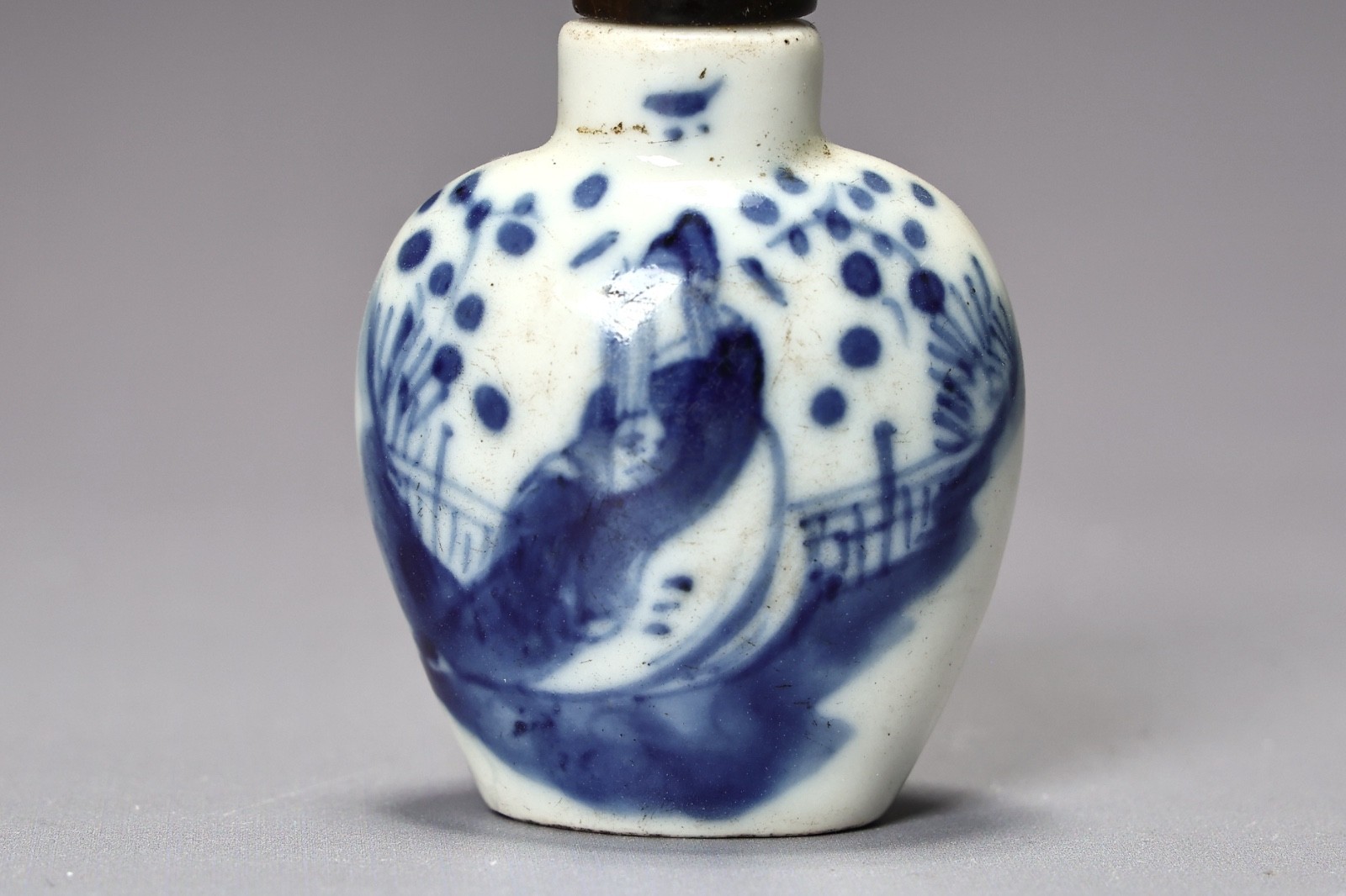 Chinese Blue And White Character Porcelain Snuff Bottle