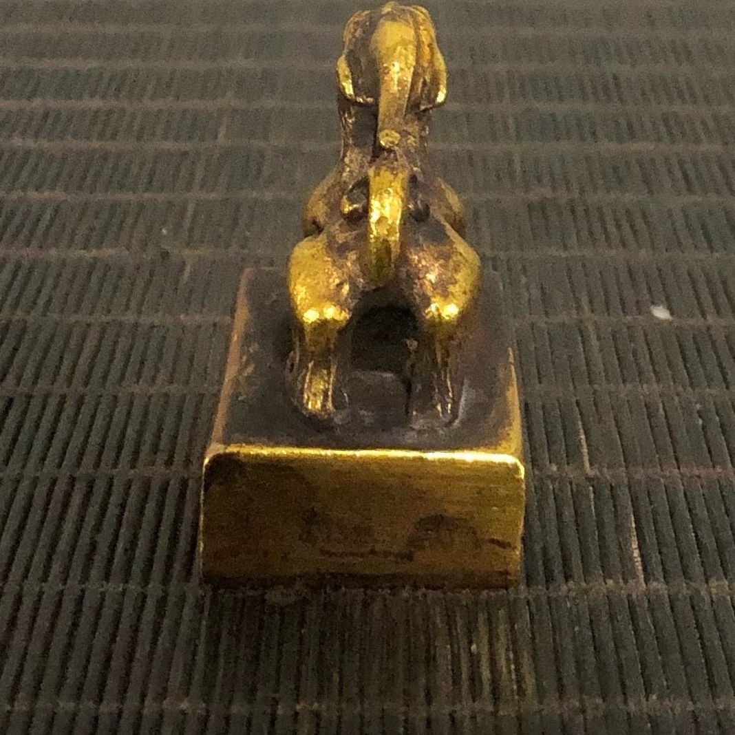 Antique Gilt Copper Beast Seal High Relief Engraved Vintage Patina Desktop Craft