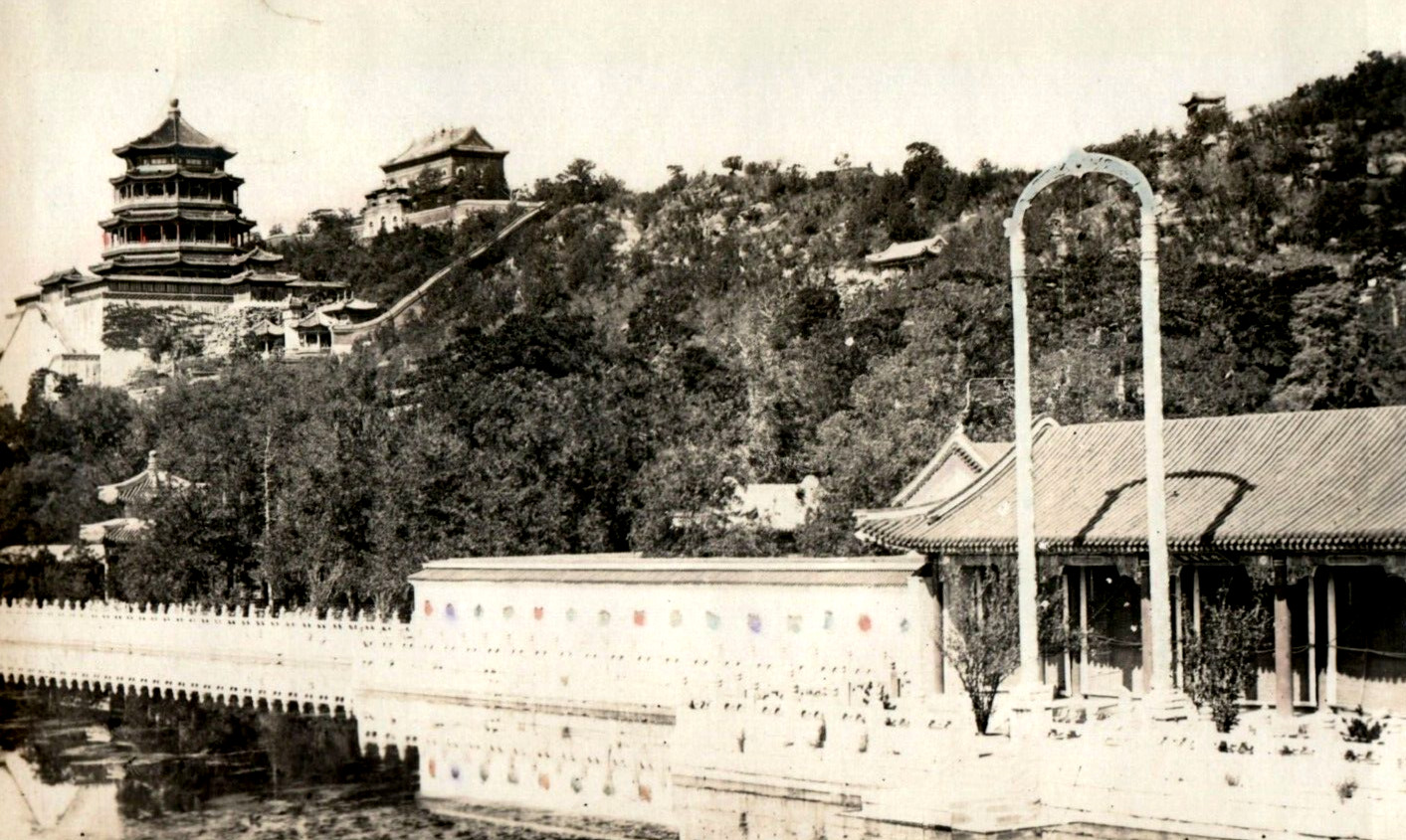 C. 1900-10 Peking China Forbidden City Hand Tinted Original Photo 8 K1