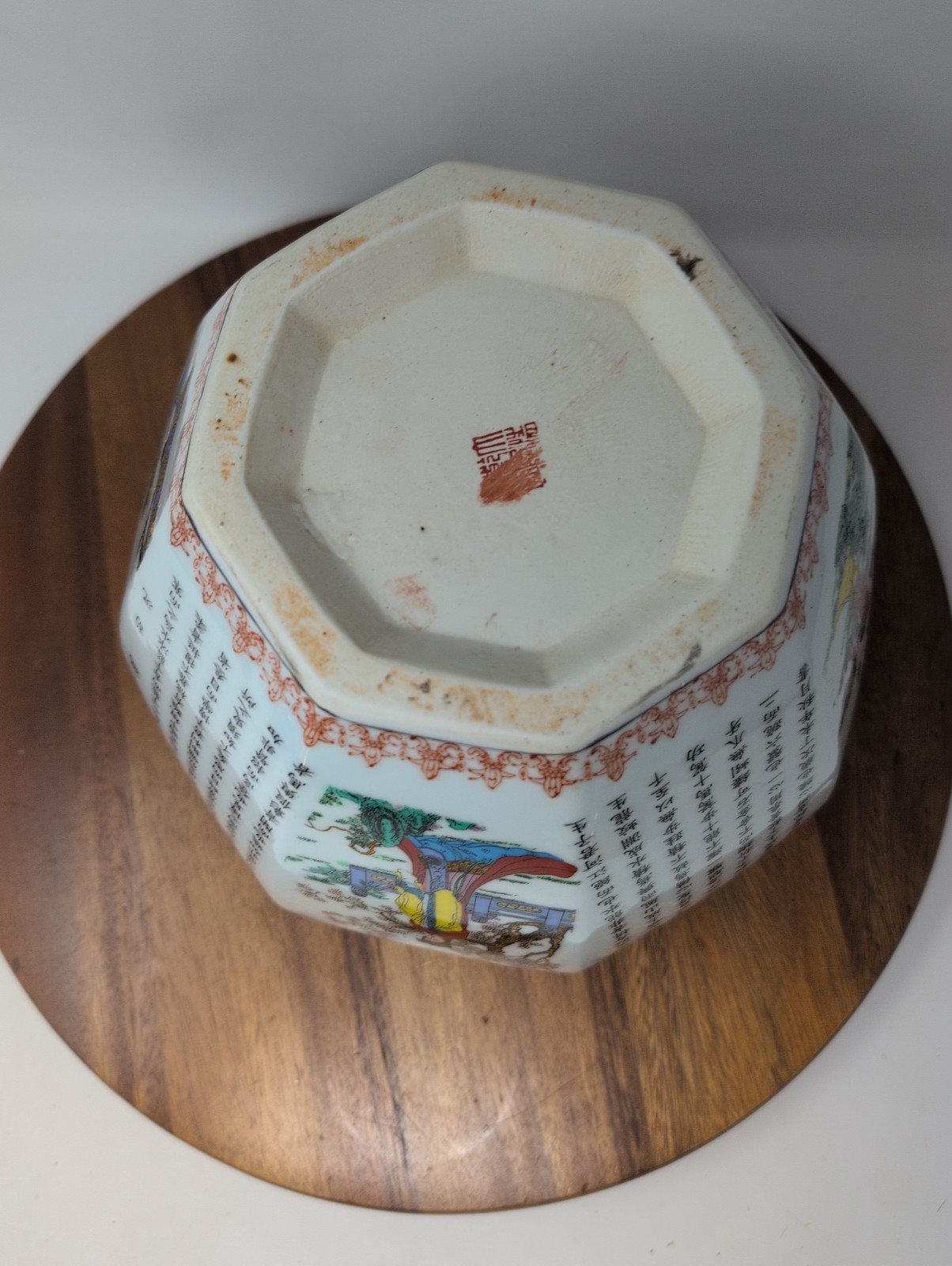 Asian Hexagonal Porcelain Planter 9.25″ By 9″ Tall Women Butterflies Calligraph