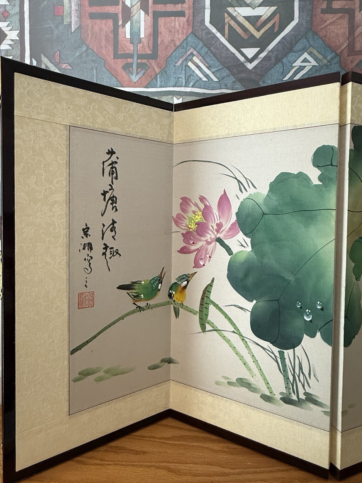 New 4-Panel Folding Screen, Hand-Painted Silk. Chinese Asian Floral Birds 32×17