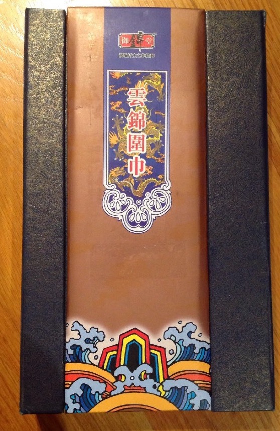 Silk Scarf Yun Brocade of China Red with Gold In Original Box With Tags