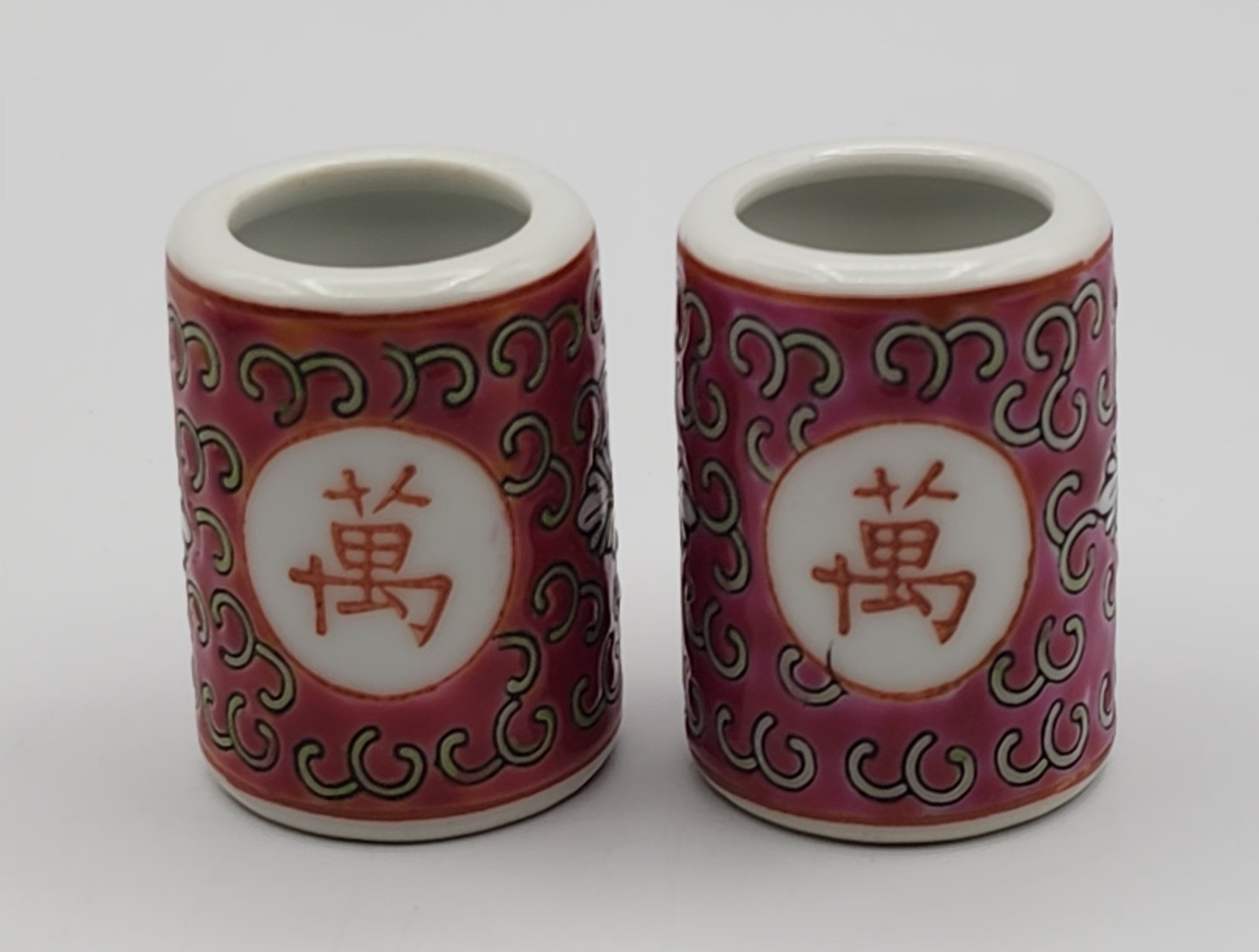 Mun Shou Longevity Red Porcelain Toothpick Holders Set of 2